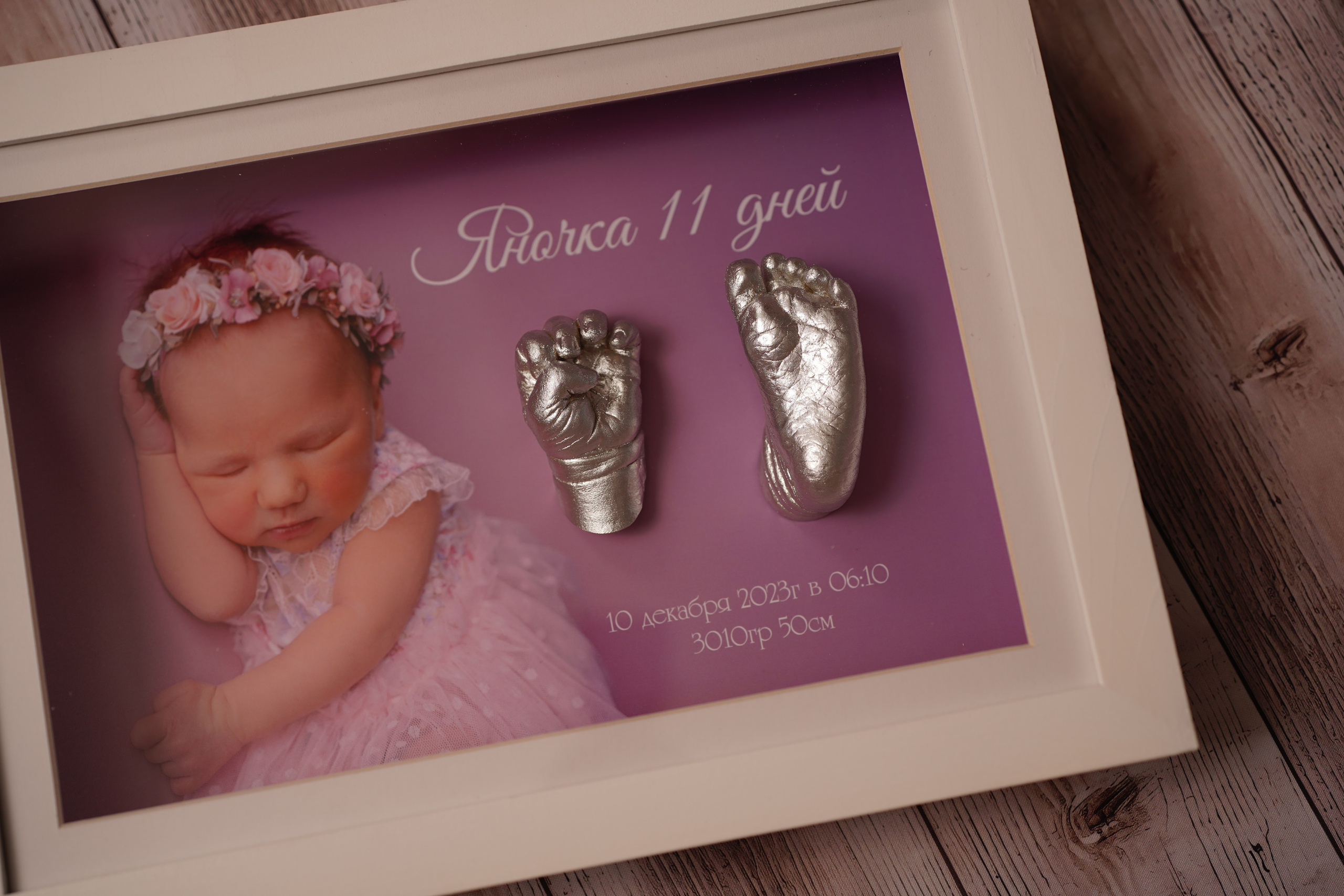 Яна 11 дней. Фотограф новорожденных в Нижнем Новгороде Сергеева Оксана