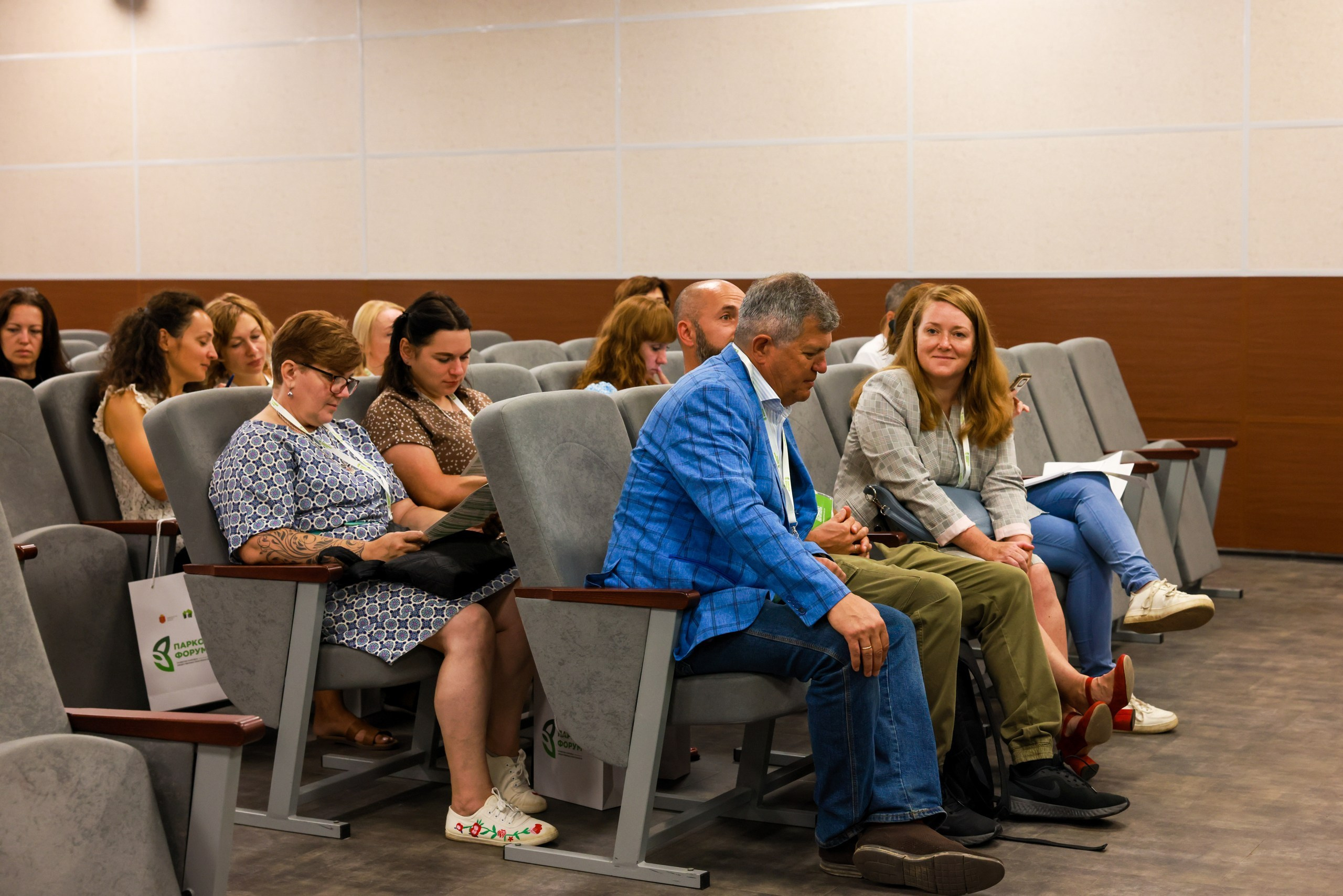 Парковый форум. Фотограф в Туле Крупский АнДРей. Фотостудия «КАДР71» в Туле