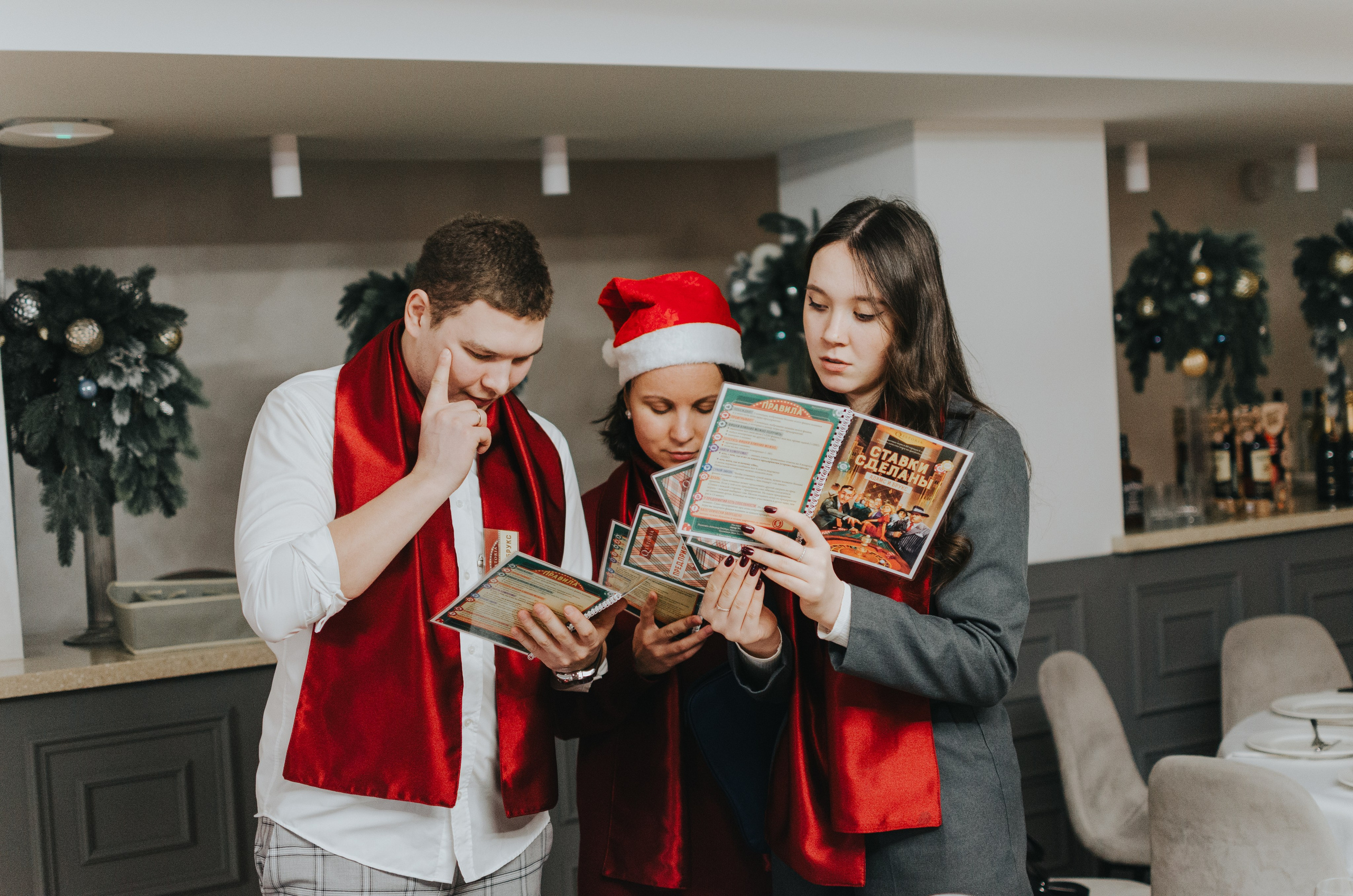 Корпоративы