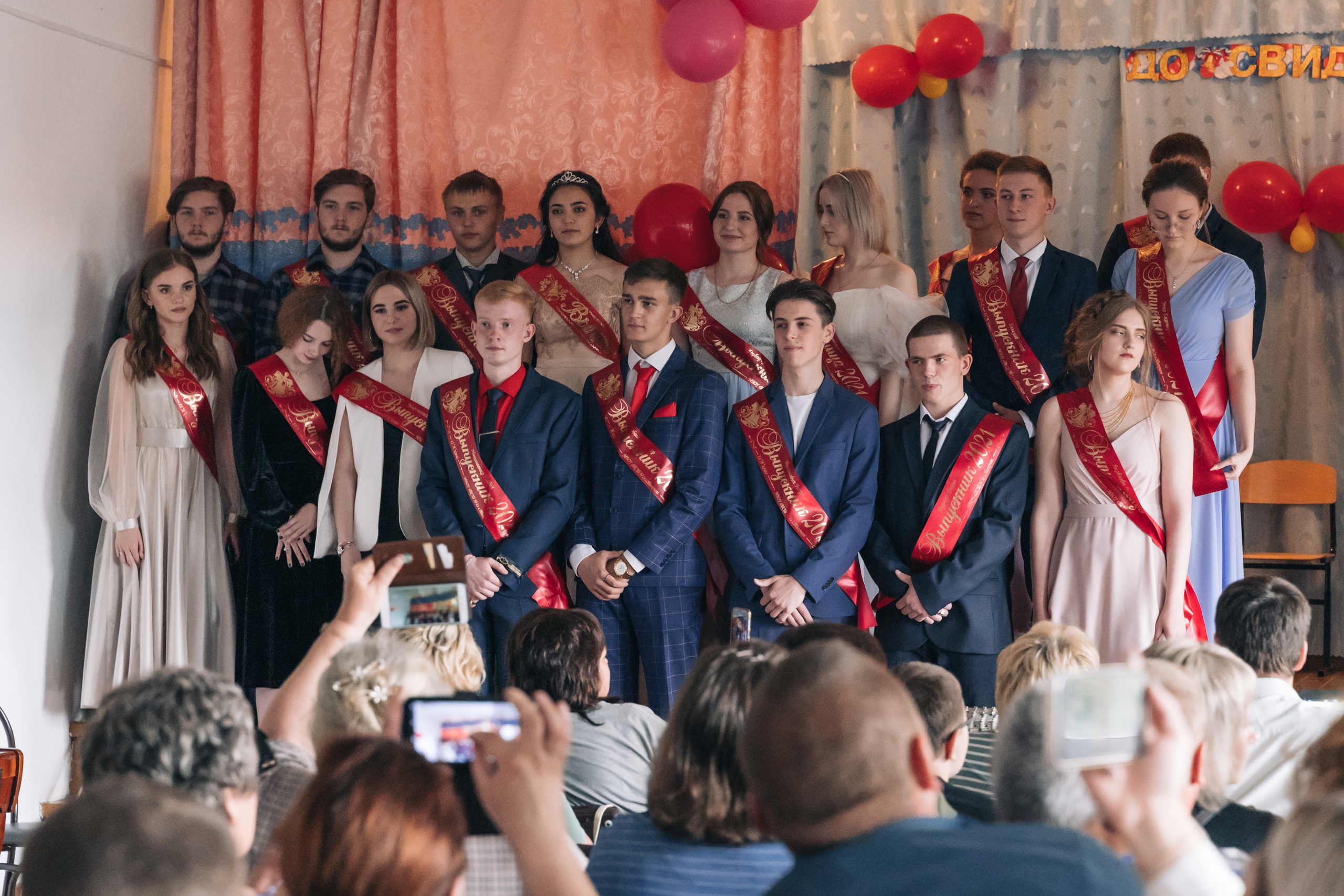 Выпускной 11 класс. Семейный и детский фотограф Красноярск Наталья Сташкевич