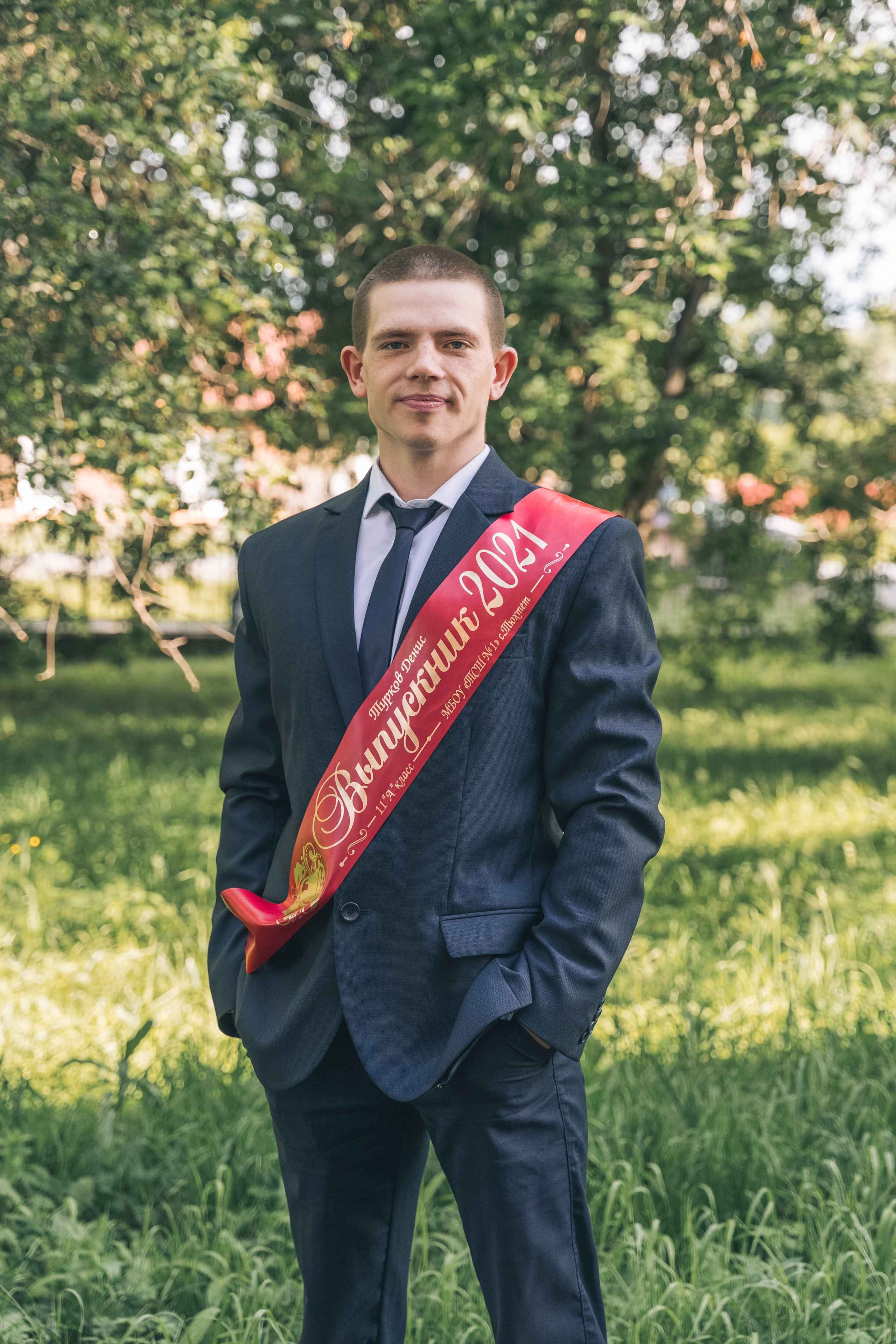 Выпускной 11 класс. Семейный и детский фотограф Красноярск Наталья Сташкевич