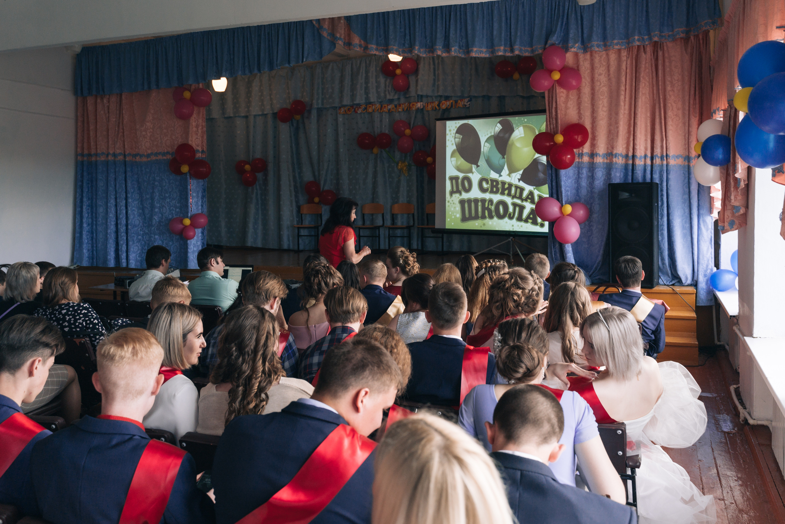 Выпускной 11 класс. Семейный и детский фотограф Красноярск Наталья Сташкевич