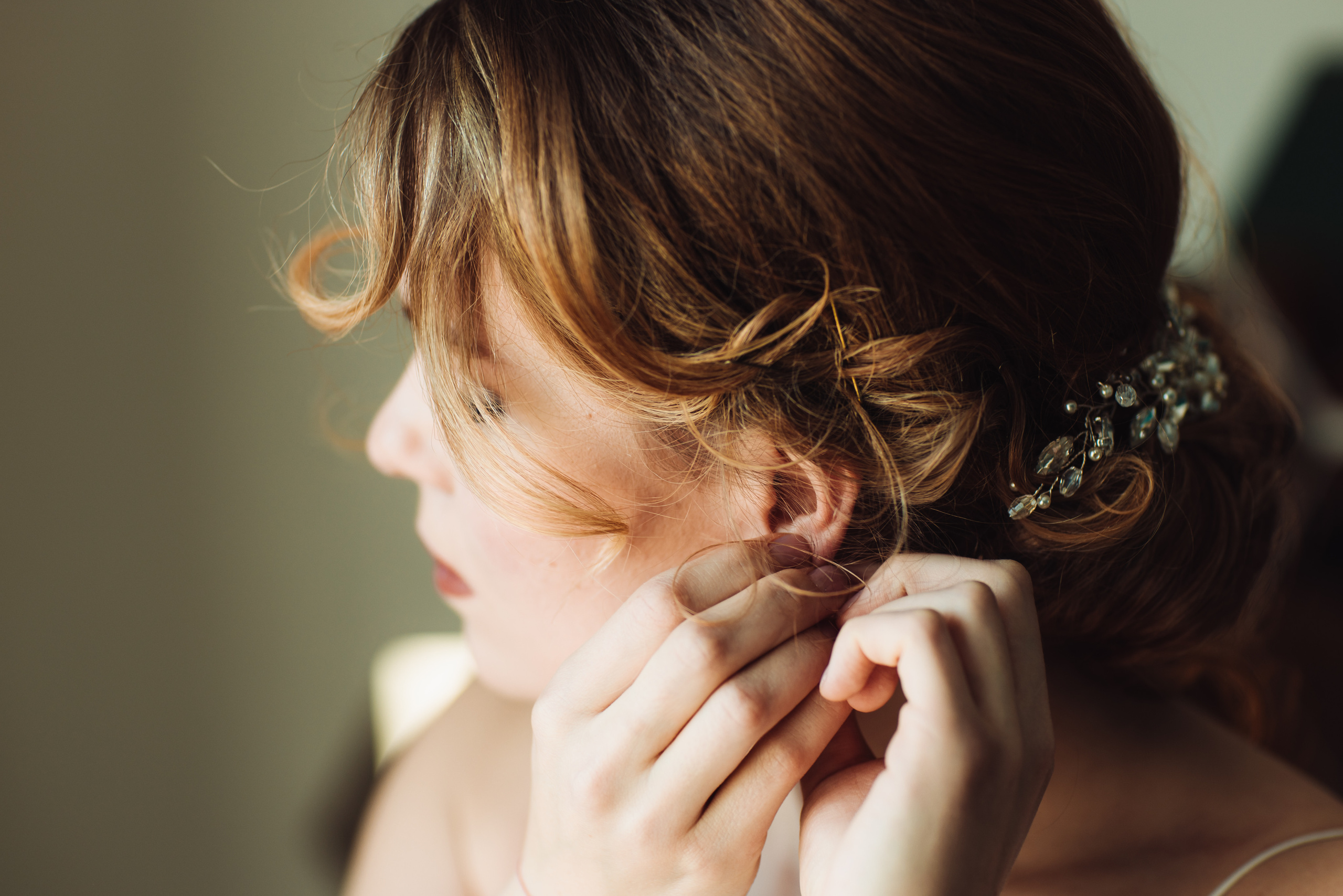 Свадьба Виктории и Анатолия. Портретный, репортажный и пейзажный фотограф в Москве Сергей Арест