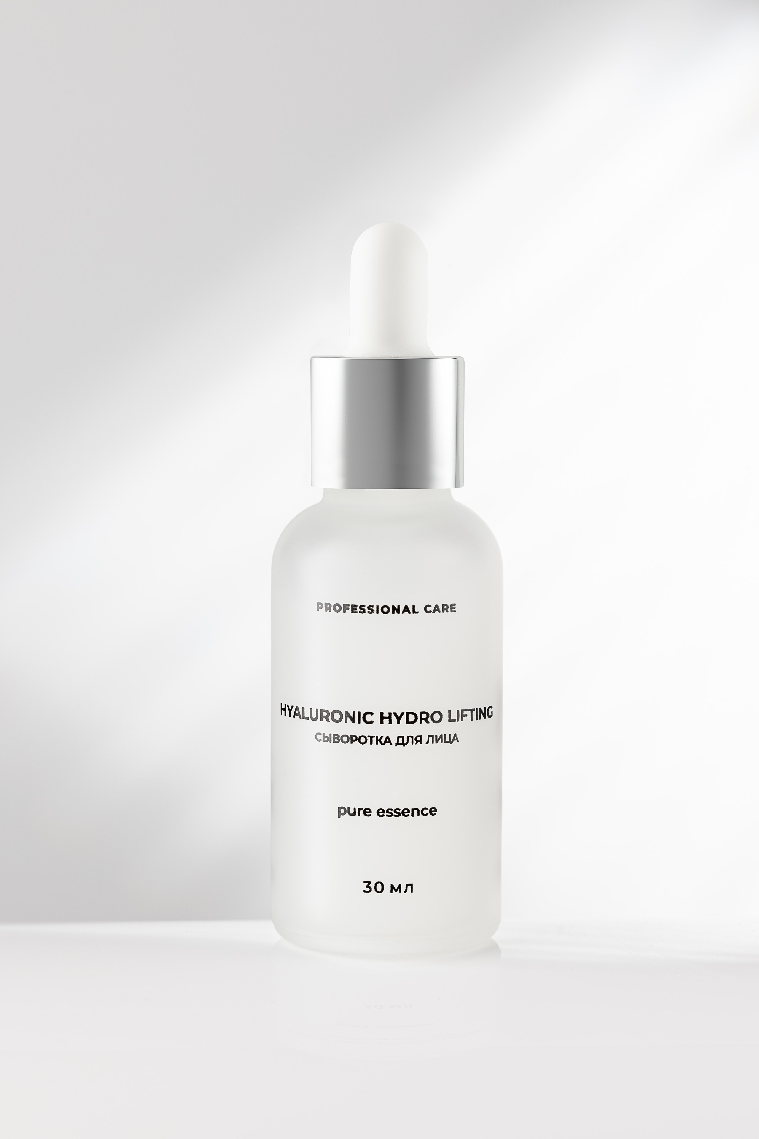 Zamotin fluid. Юлия Космо — фуд-фотограф, предметный стилист, Москва