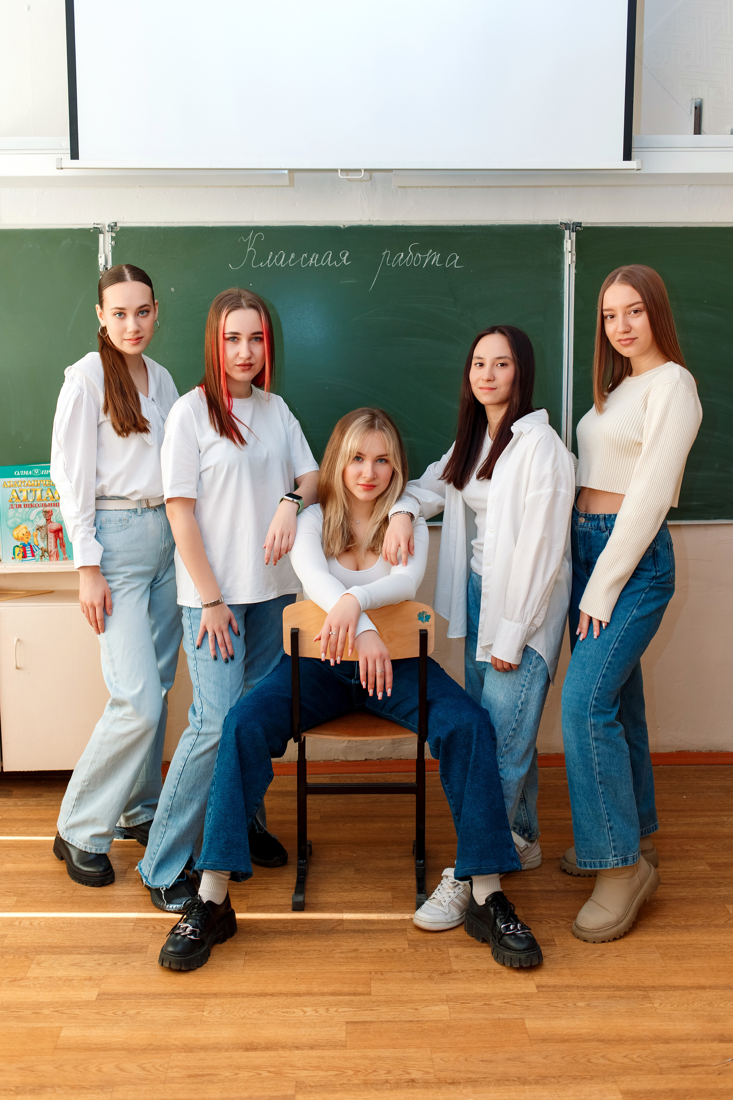 11 класс 11 школа, съемка в школе. Фотограф Любовь Корниенко, Примоский край