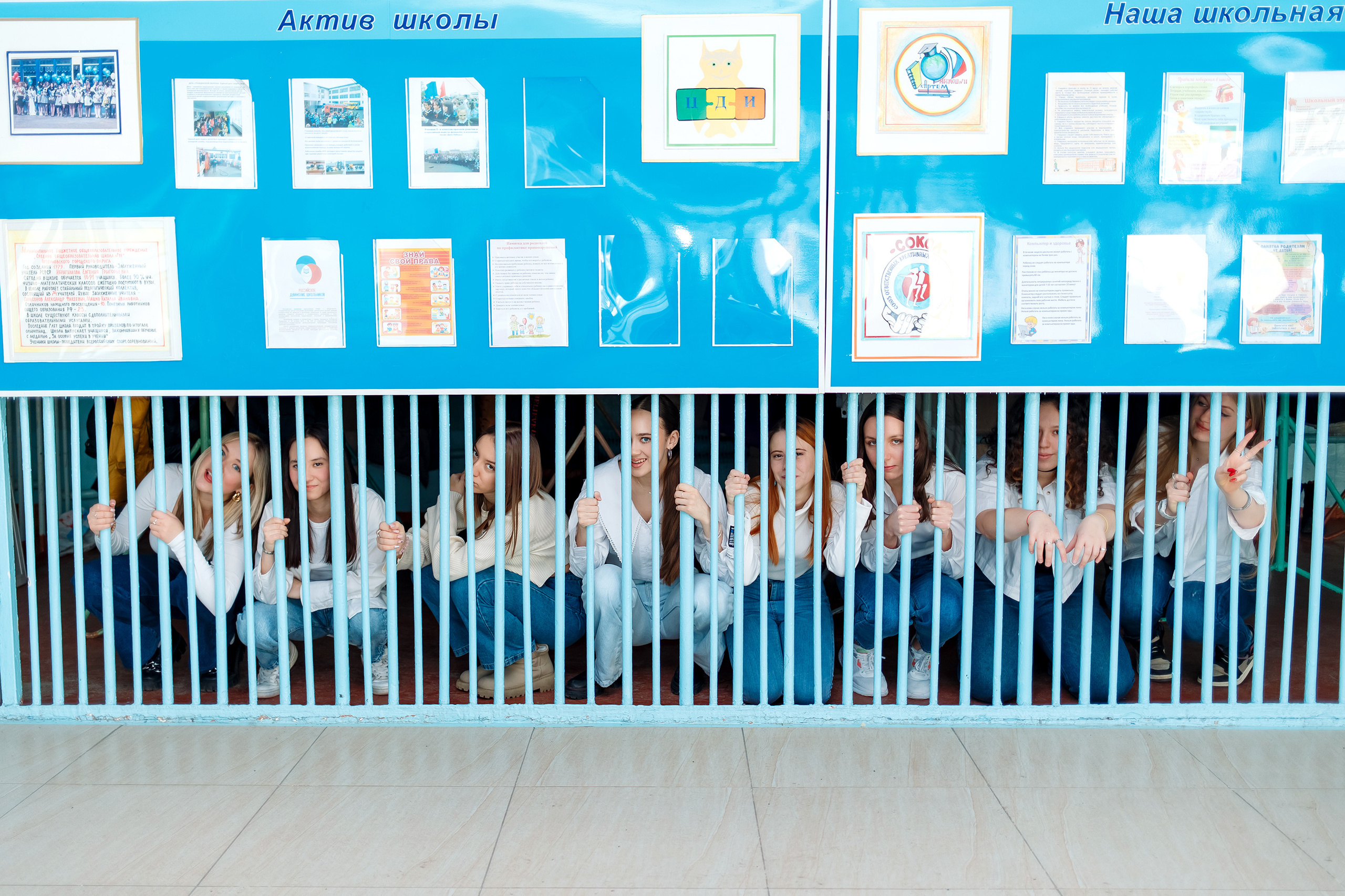 11 класс 11 школа, съемка в школе. Фотограф Любовь Корниенко, Примоский край