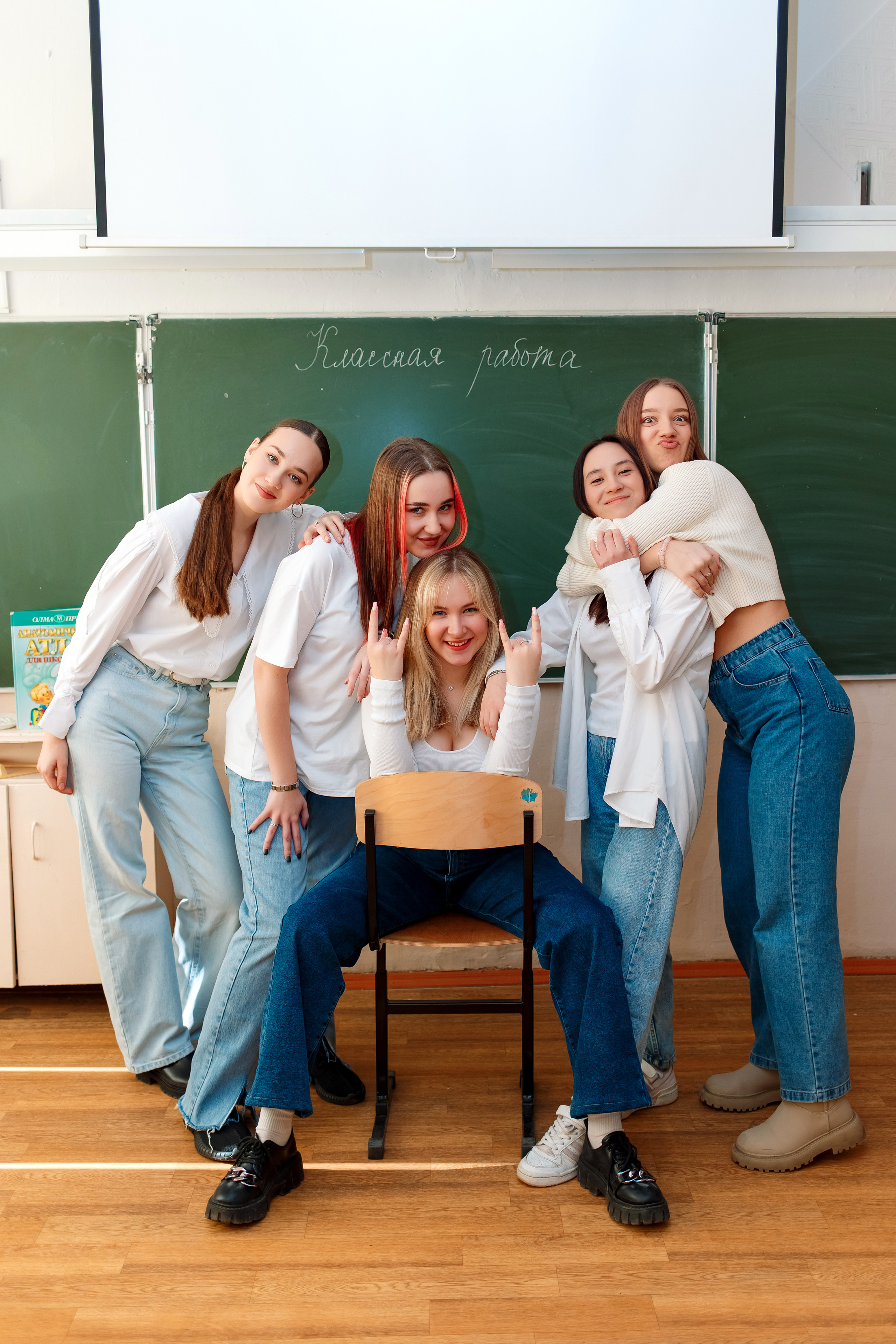 11 класс 11 школа, съемка в школе. Фотограф Любовь Корниенко, Примоский край