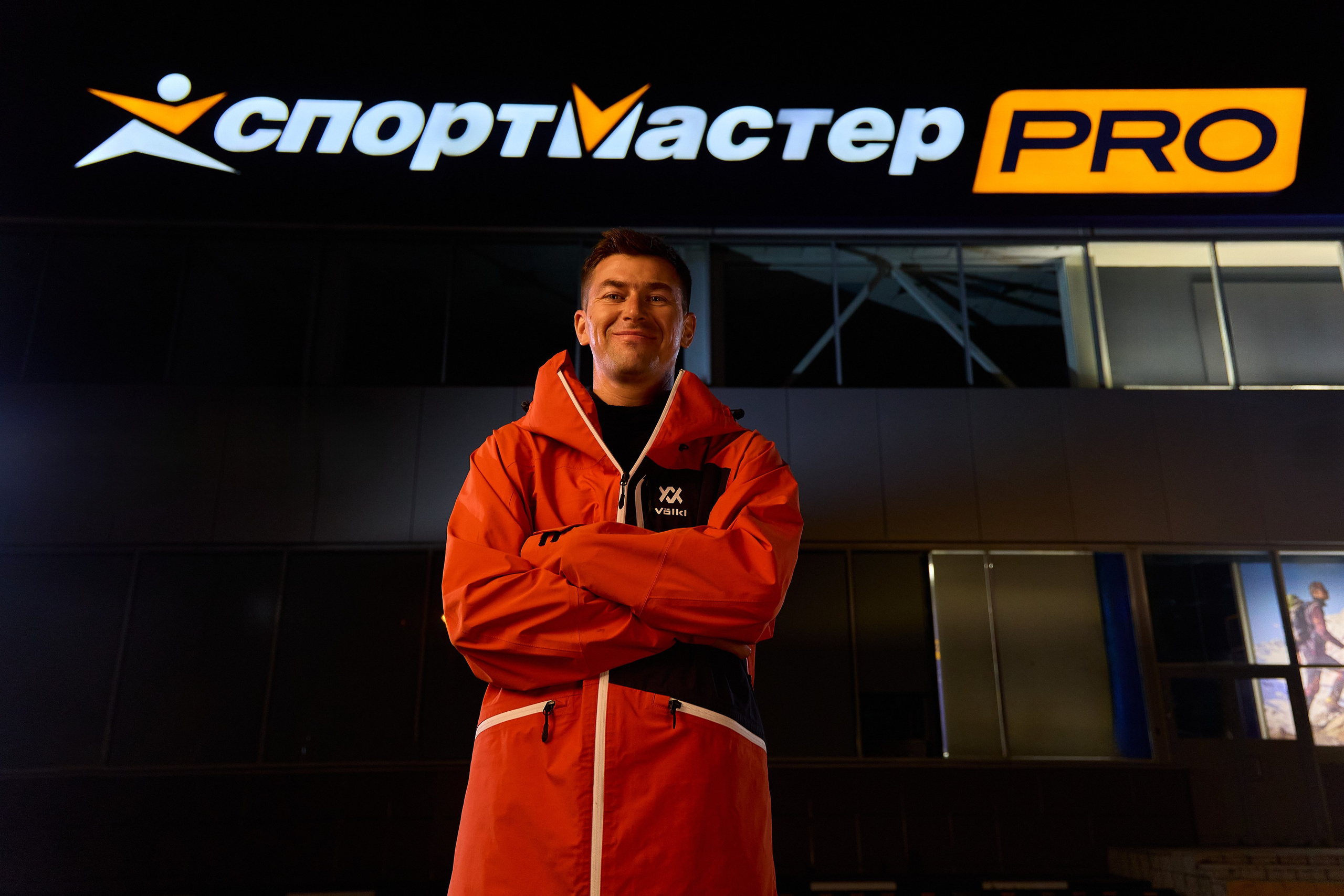 Sportmaster. Святослав Лебедев | Рекламный фотограф — Коммерческая съемка, Арт-дирекшн, AI-интеграция