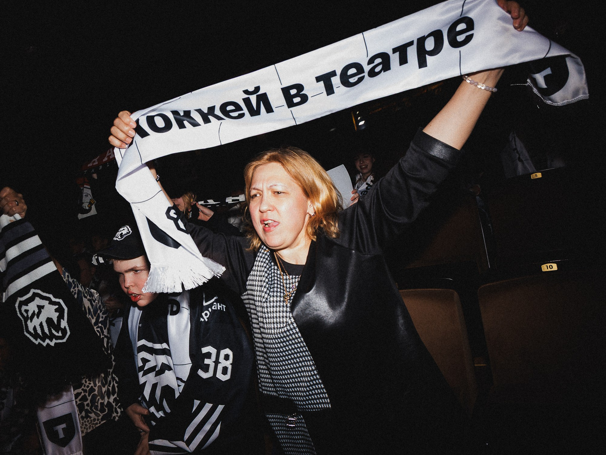 20260308 Traktor x Metalurg. Фотограф Иван Гуляев