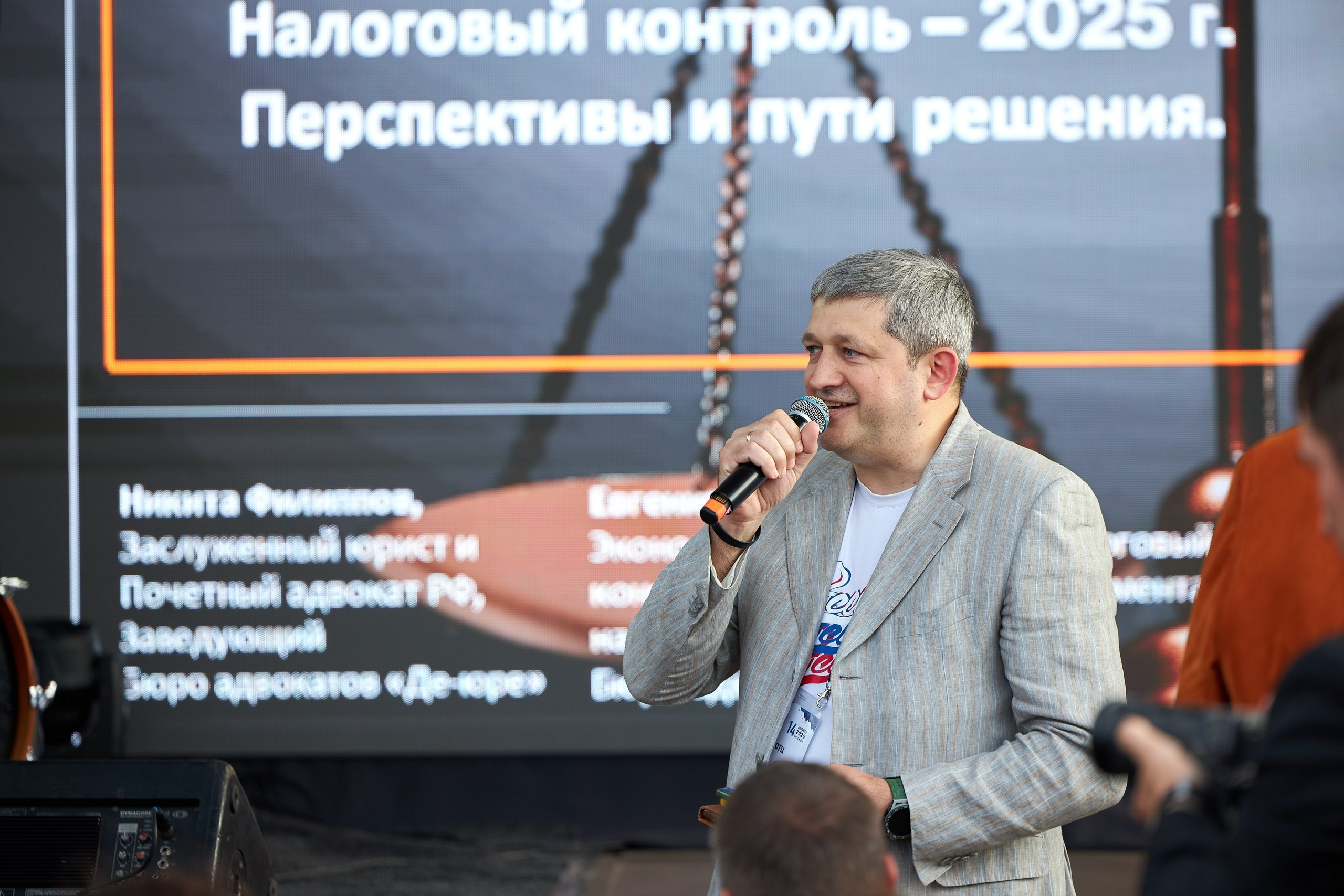 Цены на услуги видеографа в Москве — стоимость съёмки и монтажа. Фото и видео производство для клиентов под различные задачи