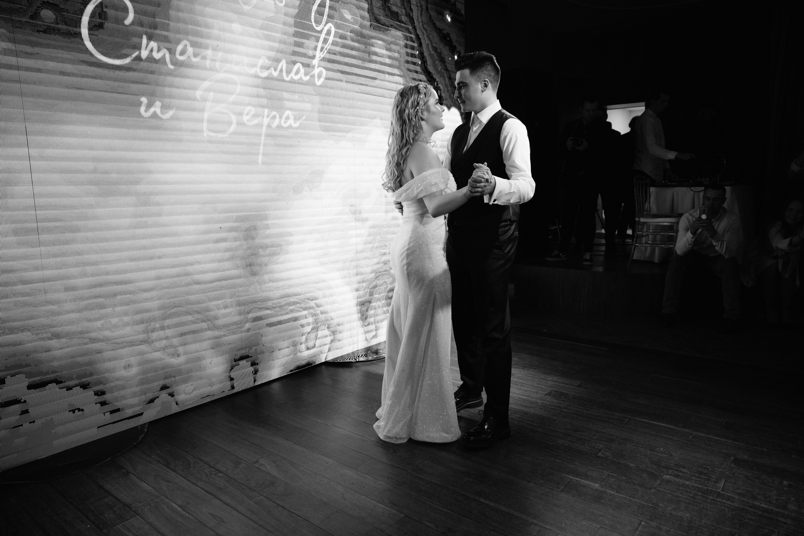 Wedding Станислав Вера. Фотограф в Ижевске и Казани Богданов Яков