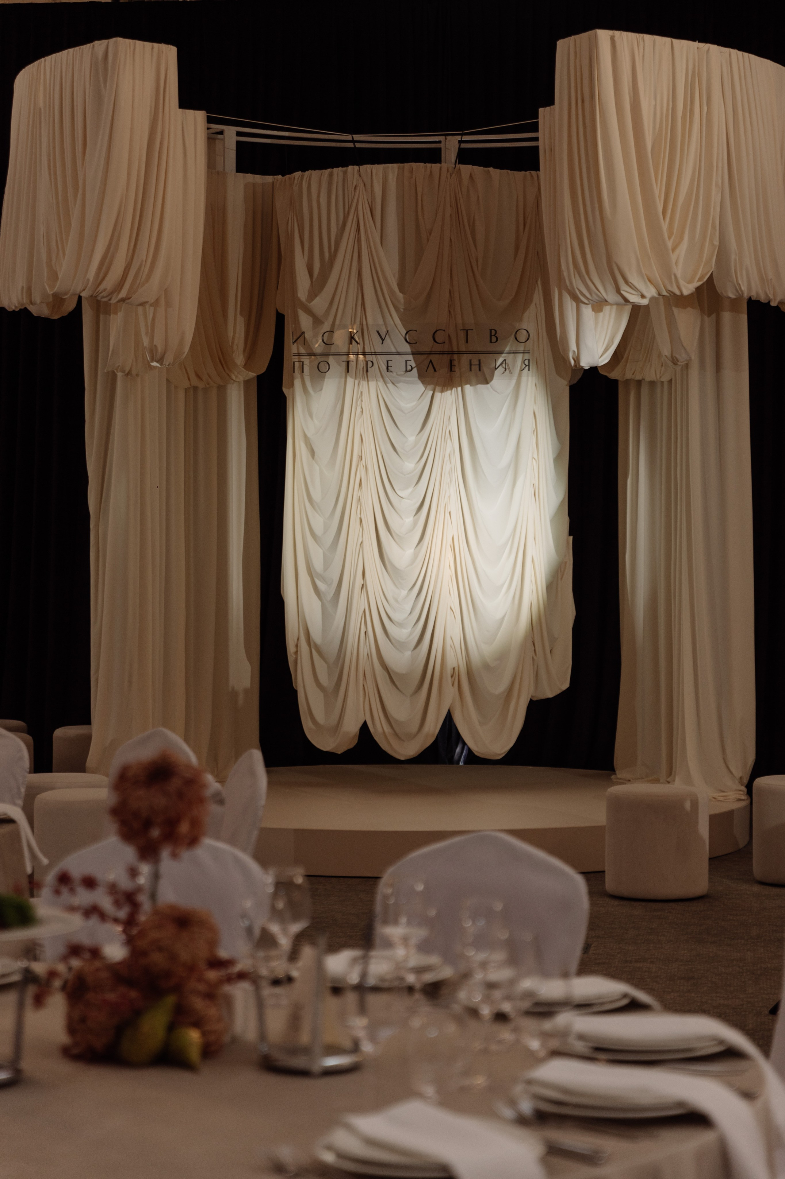 Премия Ложка. Свадебный и репортажный фотограф Новороссийск Краснодар Сочи Крым Данила Данилов