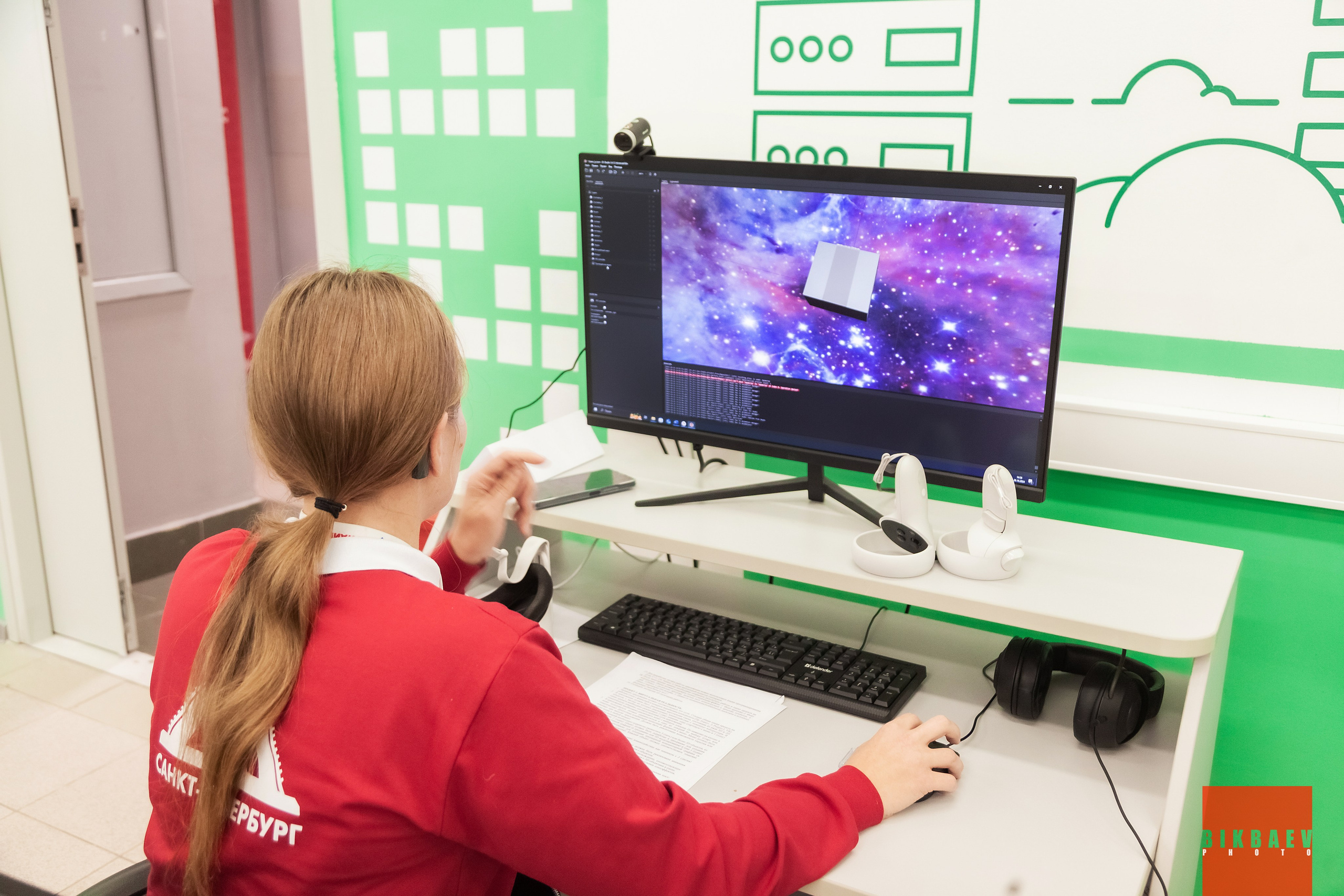 Абилимписк 2024 (г. Москва). Главная