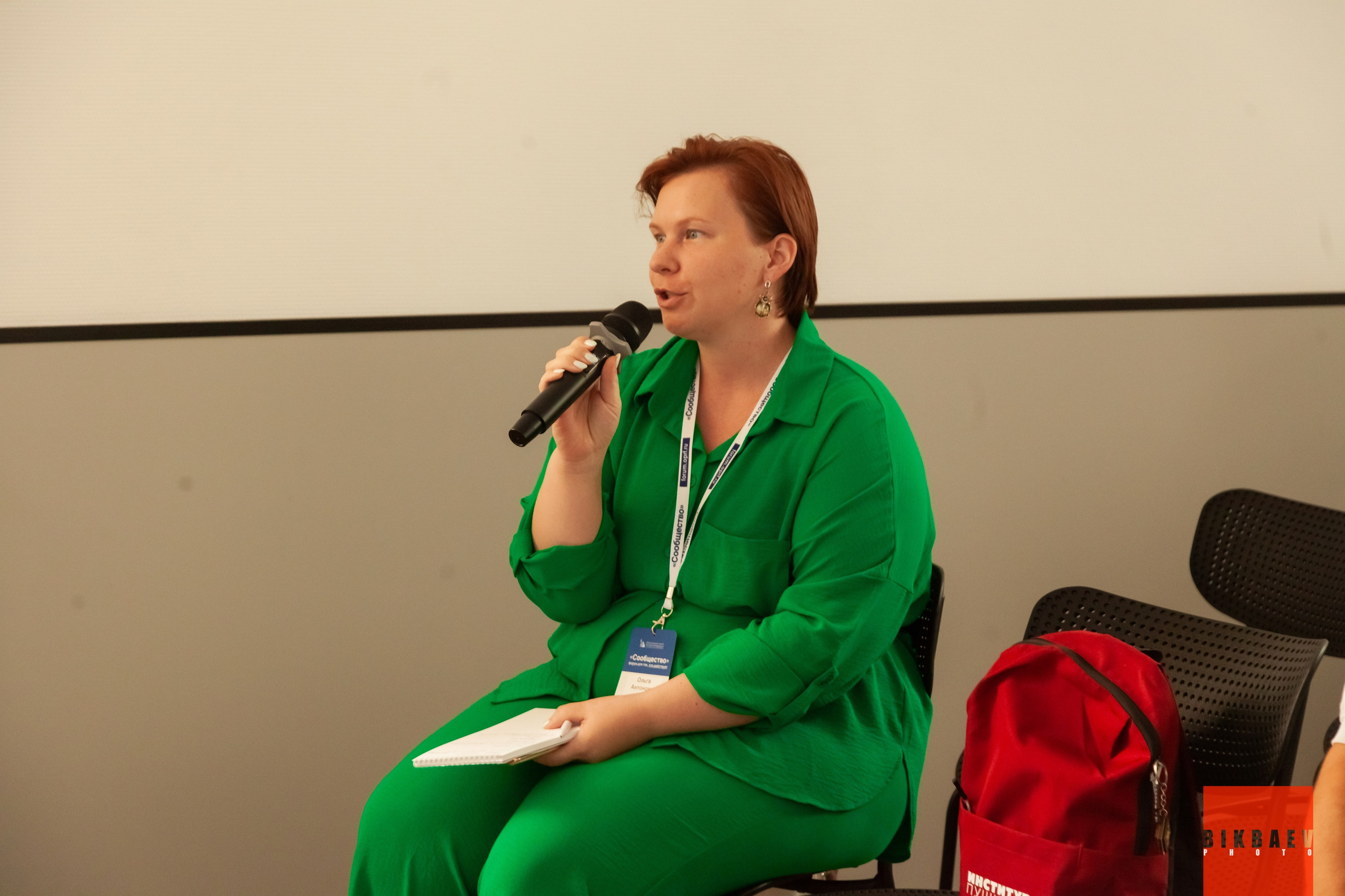 Сообщество 2024 (г. Калуга). Главная