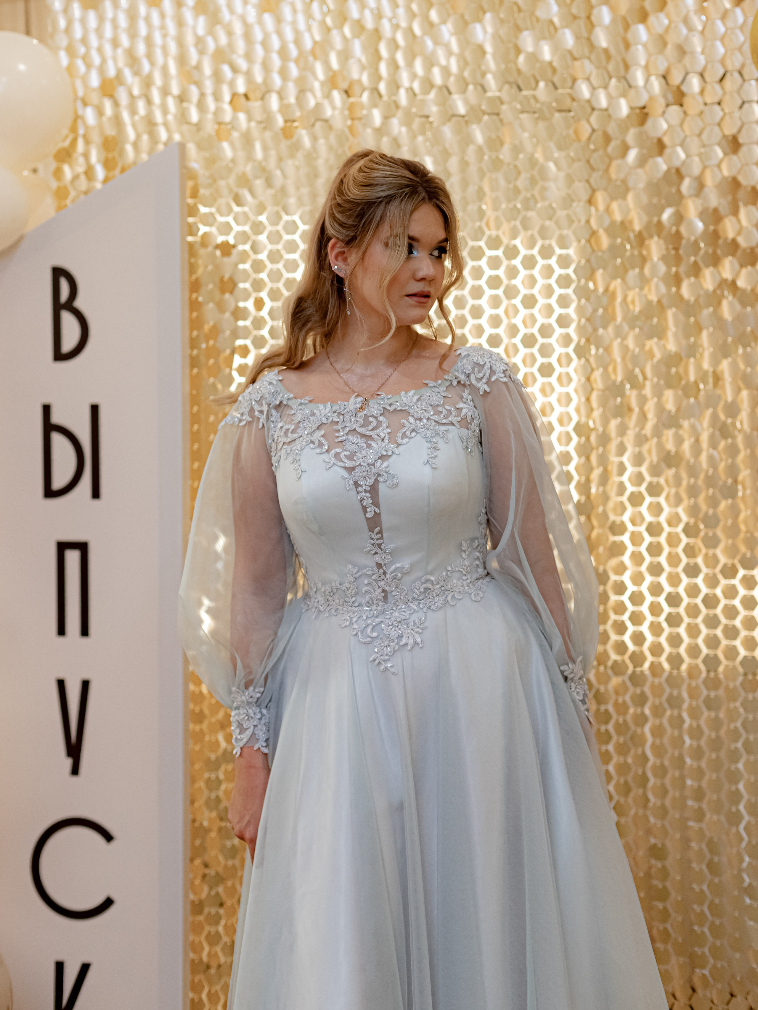 ВЫПУСКНОЙ. Photokarish