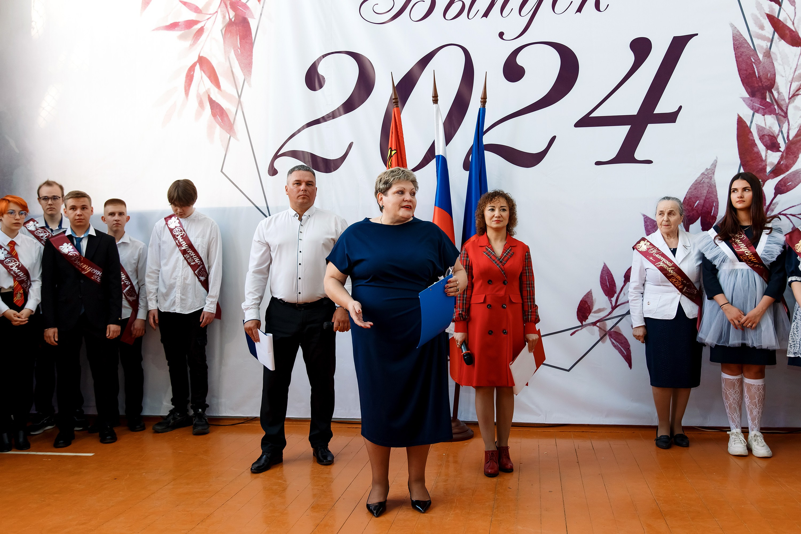 11 класс Последний звонок. Фотограф Любовь Корниенко, Примоский край