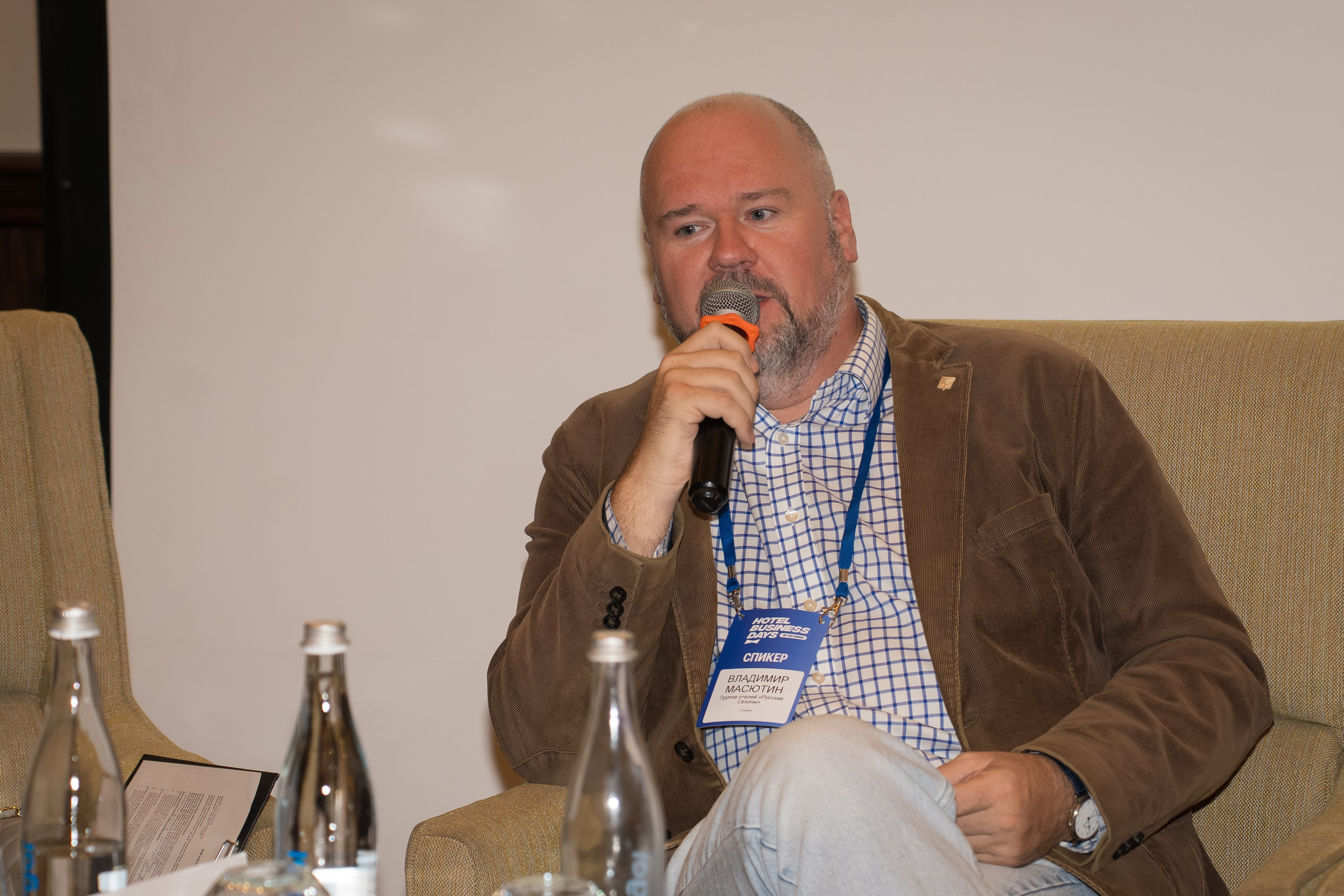 HOTEL BUSINESS DAYS 2026. Фотограф b2b на выставки, конференции, форумы в Москве