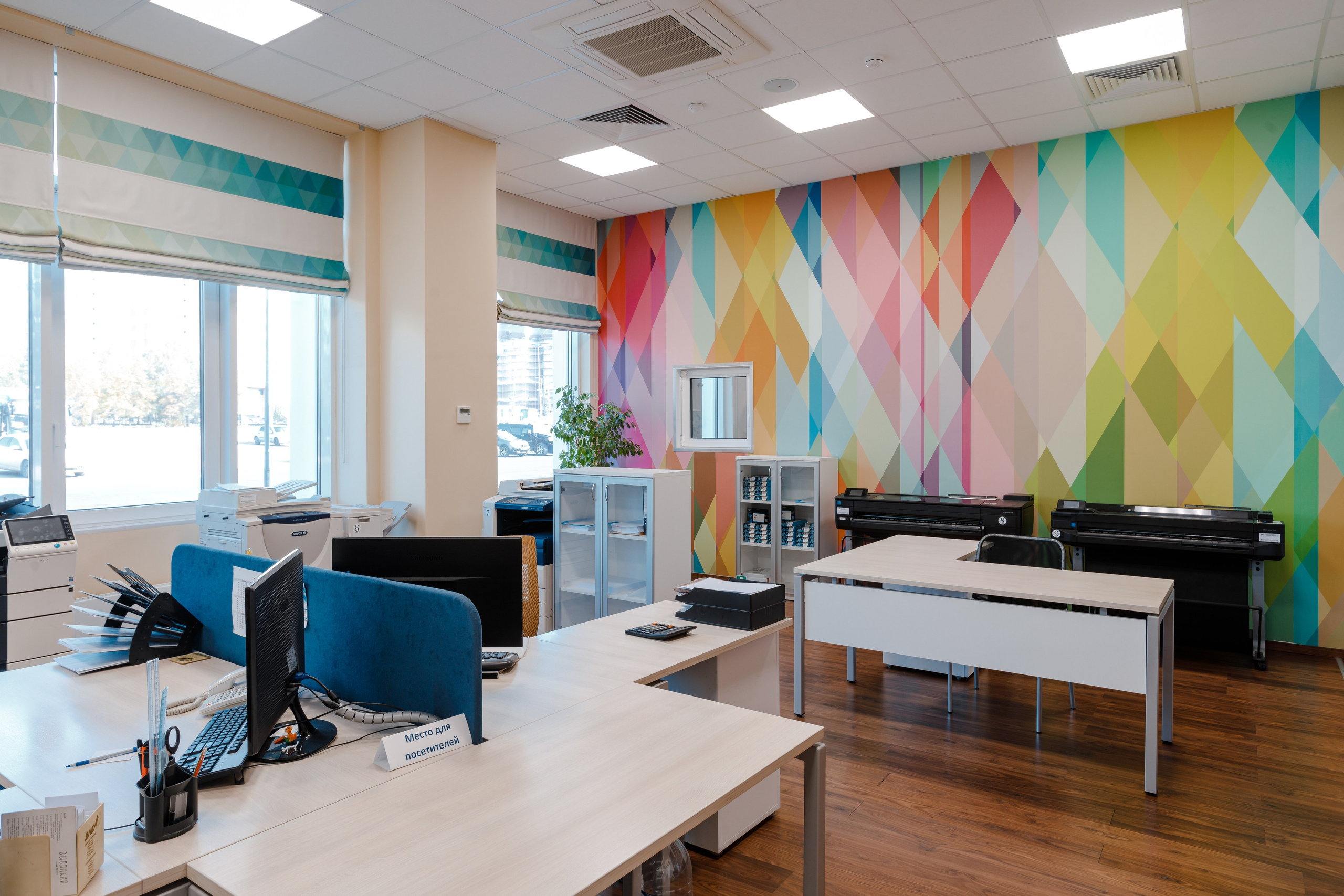 Офис. Фотограф Виталий Хайлов, Екатеринбург