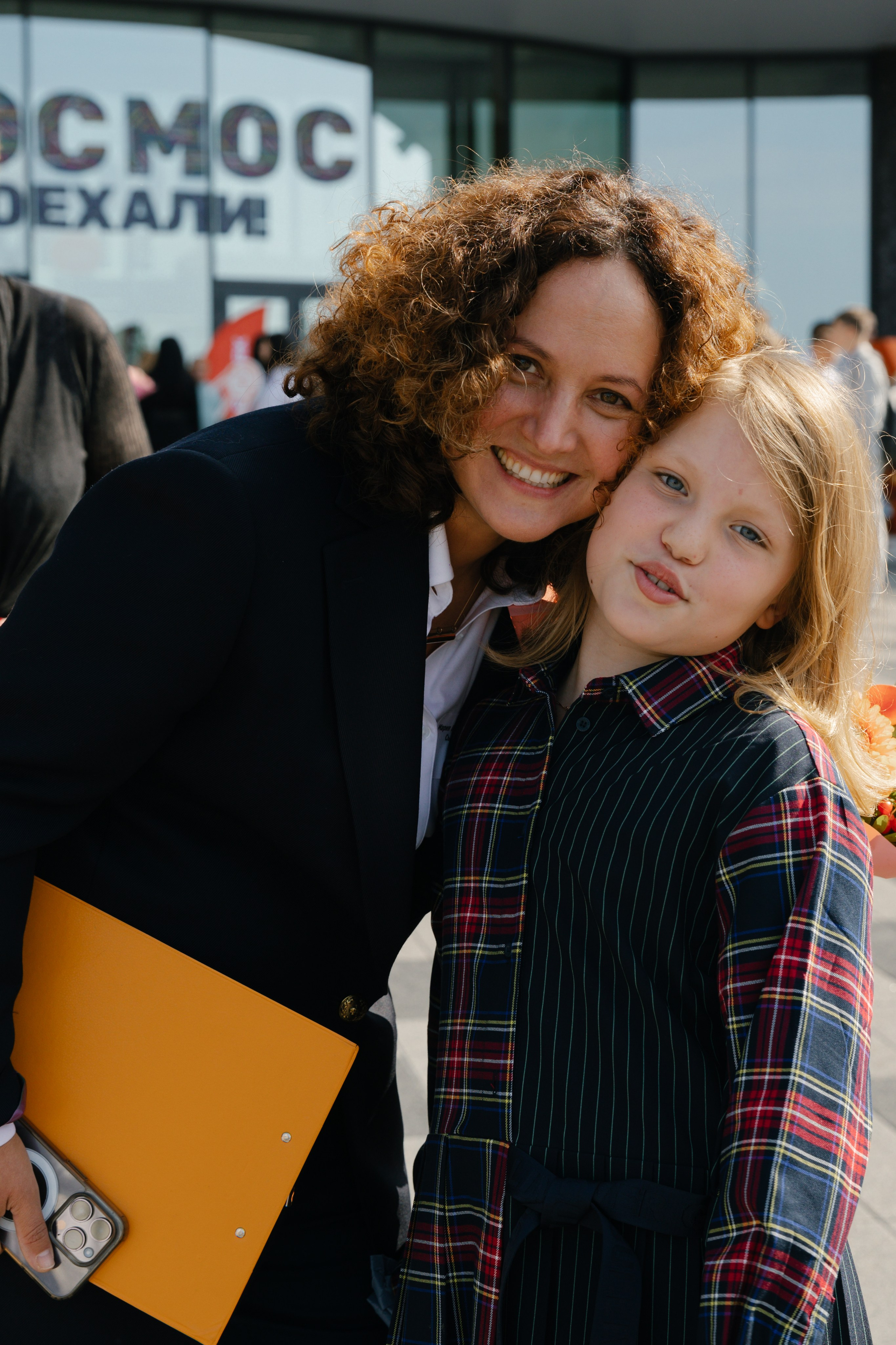 Международная школа WUNDERPARK. Свадебный и семейный фотограф Скрынник Светлана