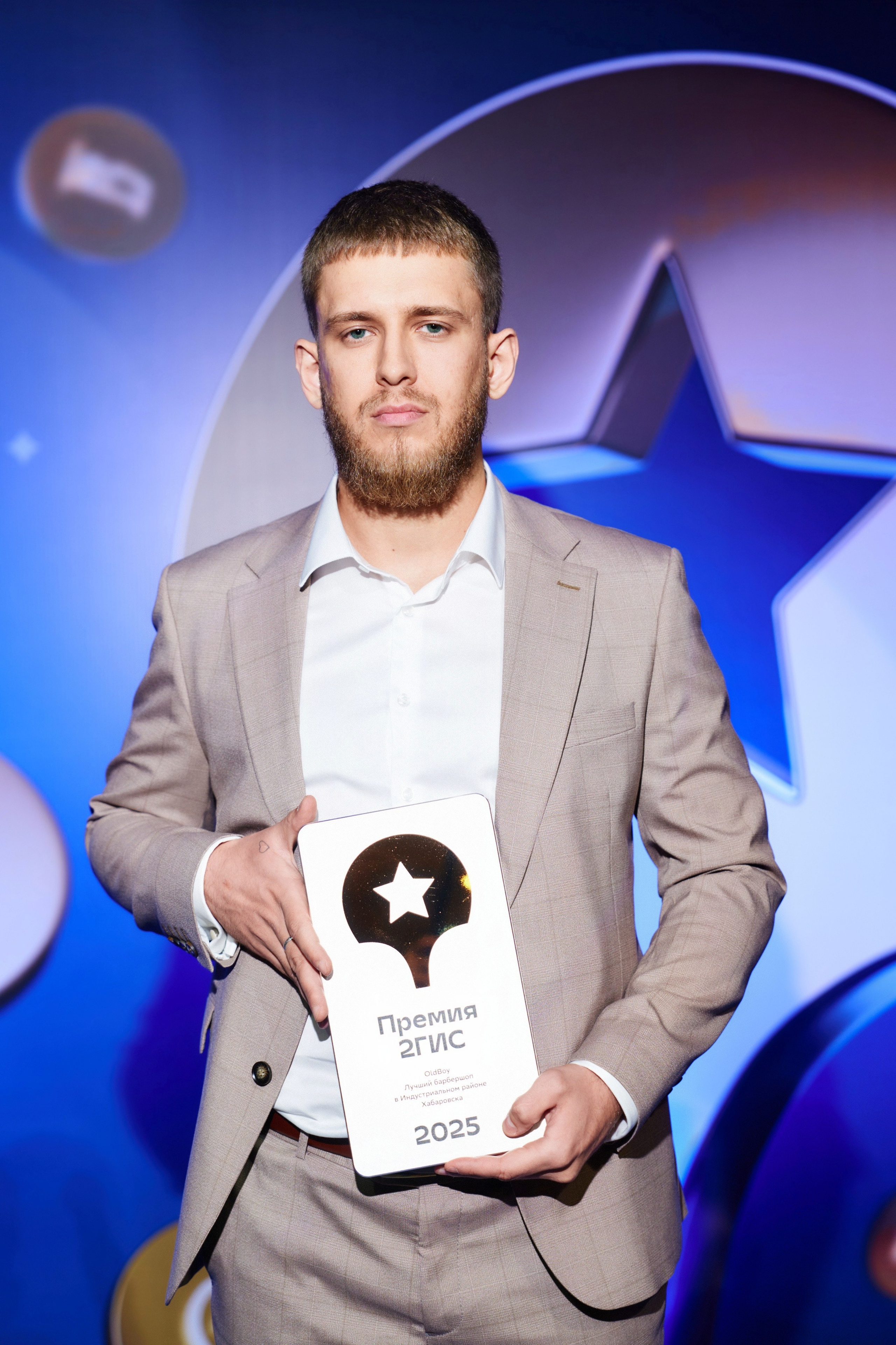 ПРЕМИЯ 2ГИС 2025 [PART II]. СВОИ. ФОТООТЧЕТЫ-СОБЫТИЯ-МЕСТА