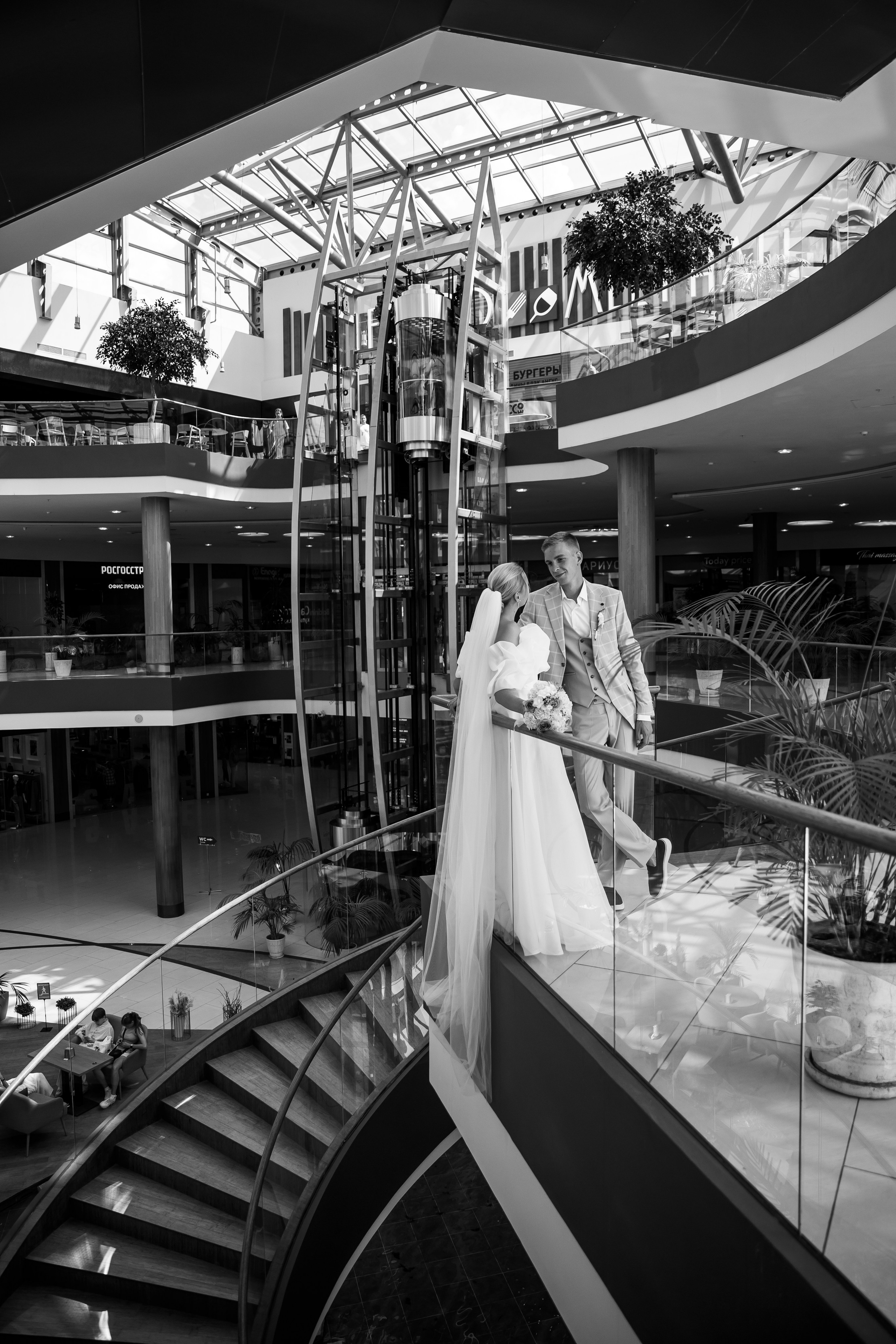 ПРОГУЛКА. Свадебный фотограф Санкт-Петербург Катерина Ширяева