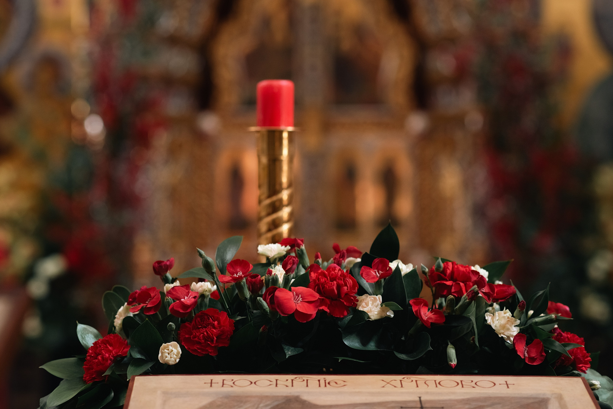 Венчание Вадима и Алисы. Фотограф, визажист. Москва