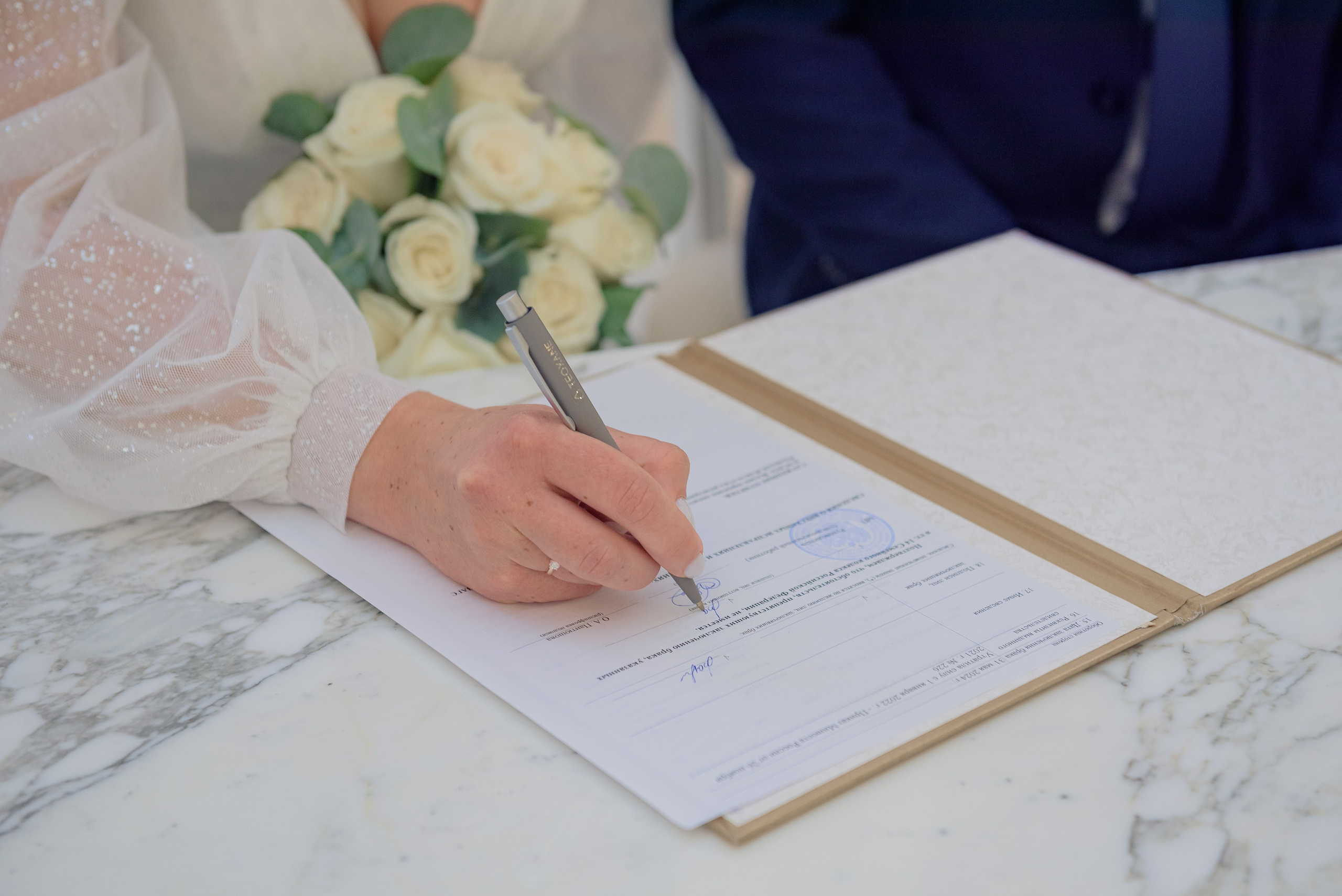 Дмитрий и Маргарита. Семейный фотограф в Рязани Мария Ермакова