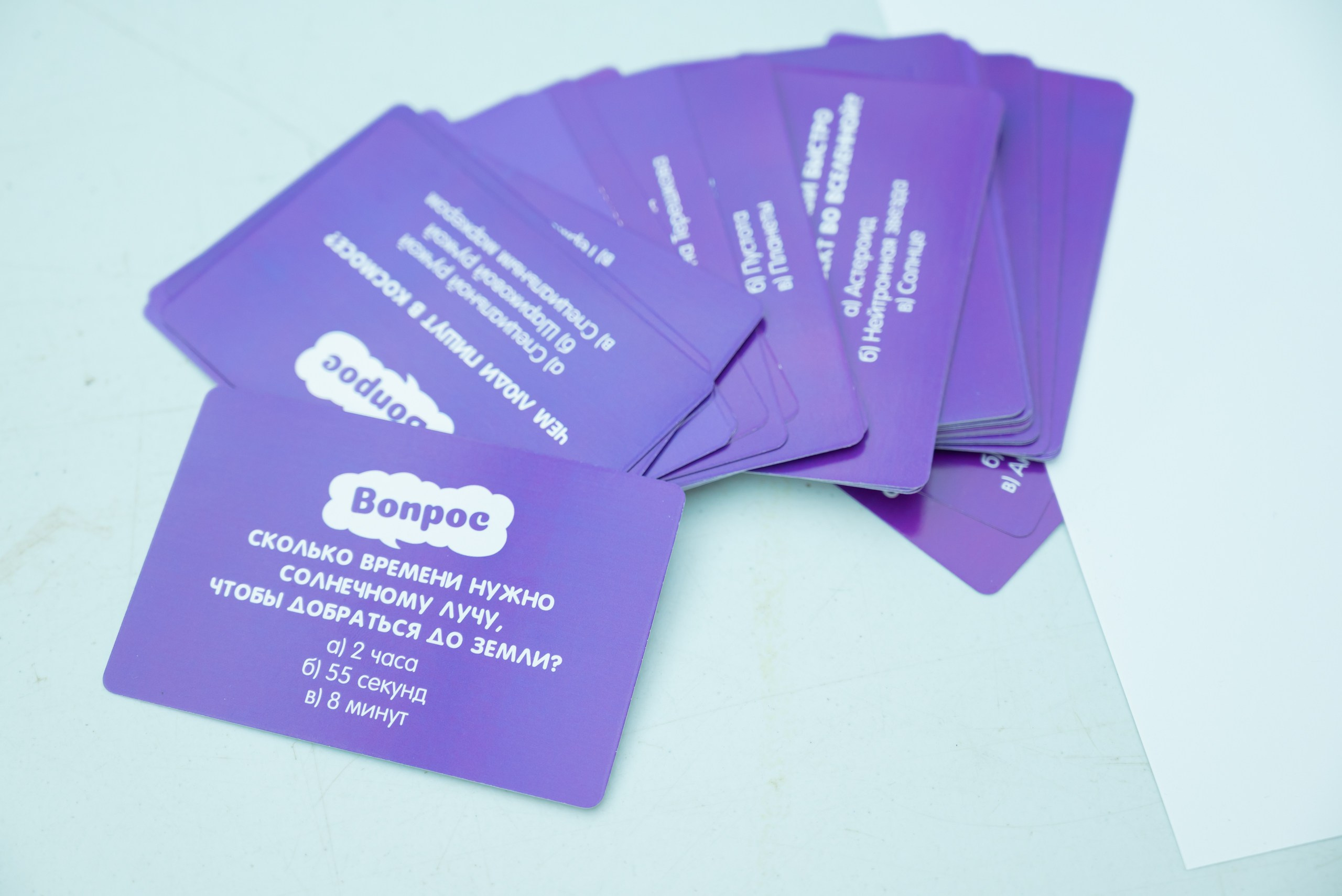 День космонавтики. Фотограф в Санкт-Петербурге, фотодни в СПБ