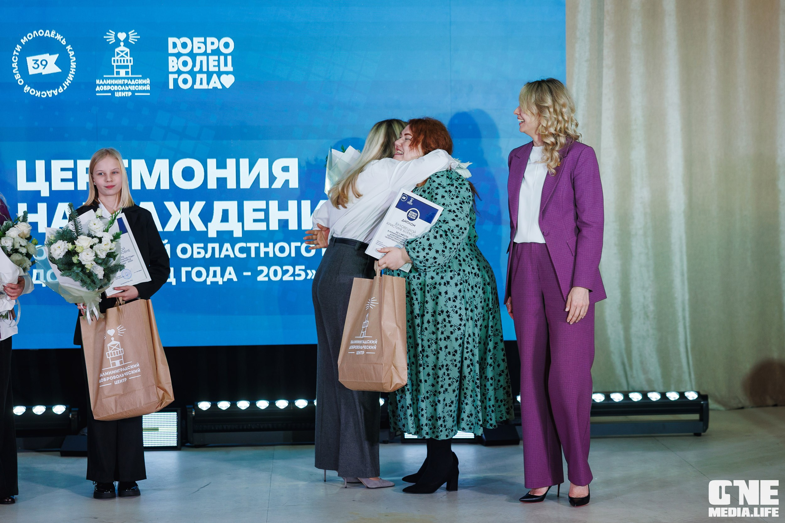 Фоторепортаж с XI Областного добровольческого форума. One Media Life: фоторепортажи, фотоотчеты с мероприятий и заведений