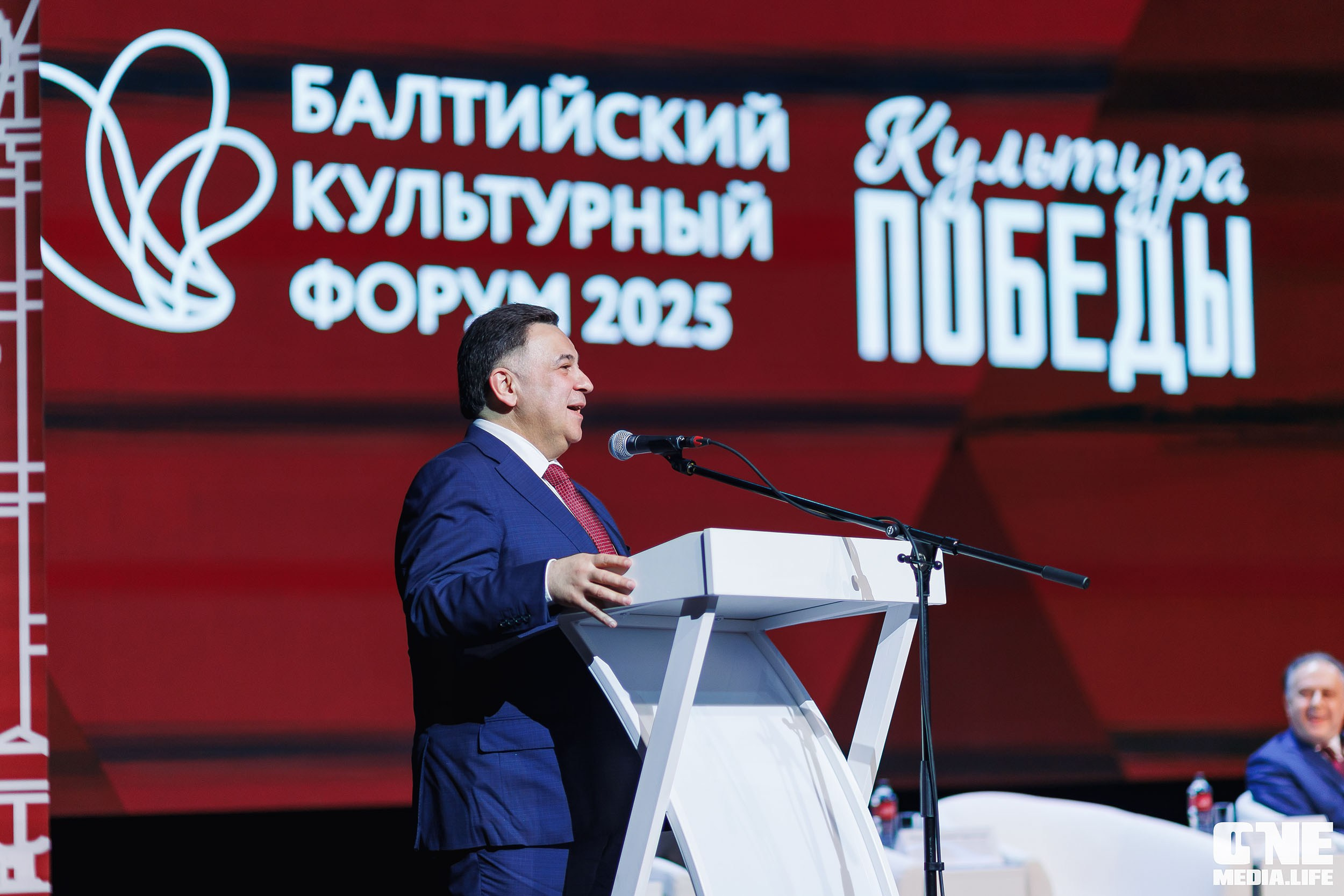 Балтийский Культурный Форум. День 1. One Media Life: фоторепортажи, фотоотчеты с мероприятий и заведений