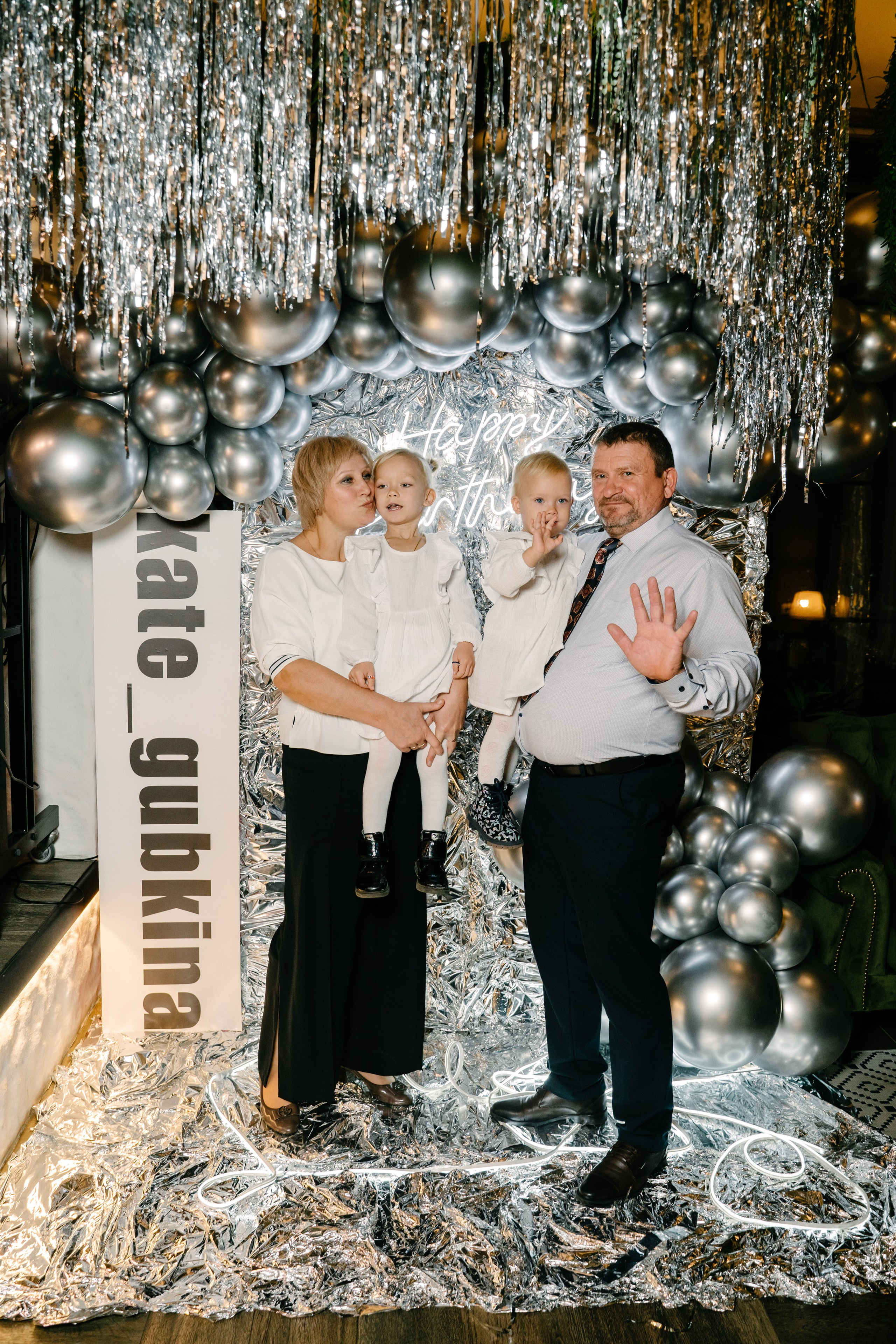 День рождения Кати Губкиной. Свадебный фотограф Юлия Копылова