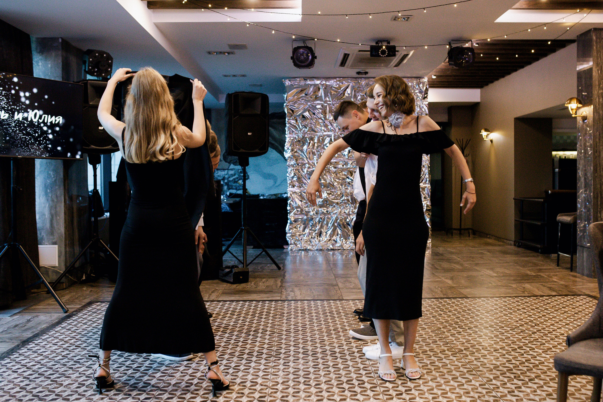 Юлия и Игорь. Фотограф Юлия Герасимова Иркутск