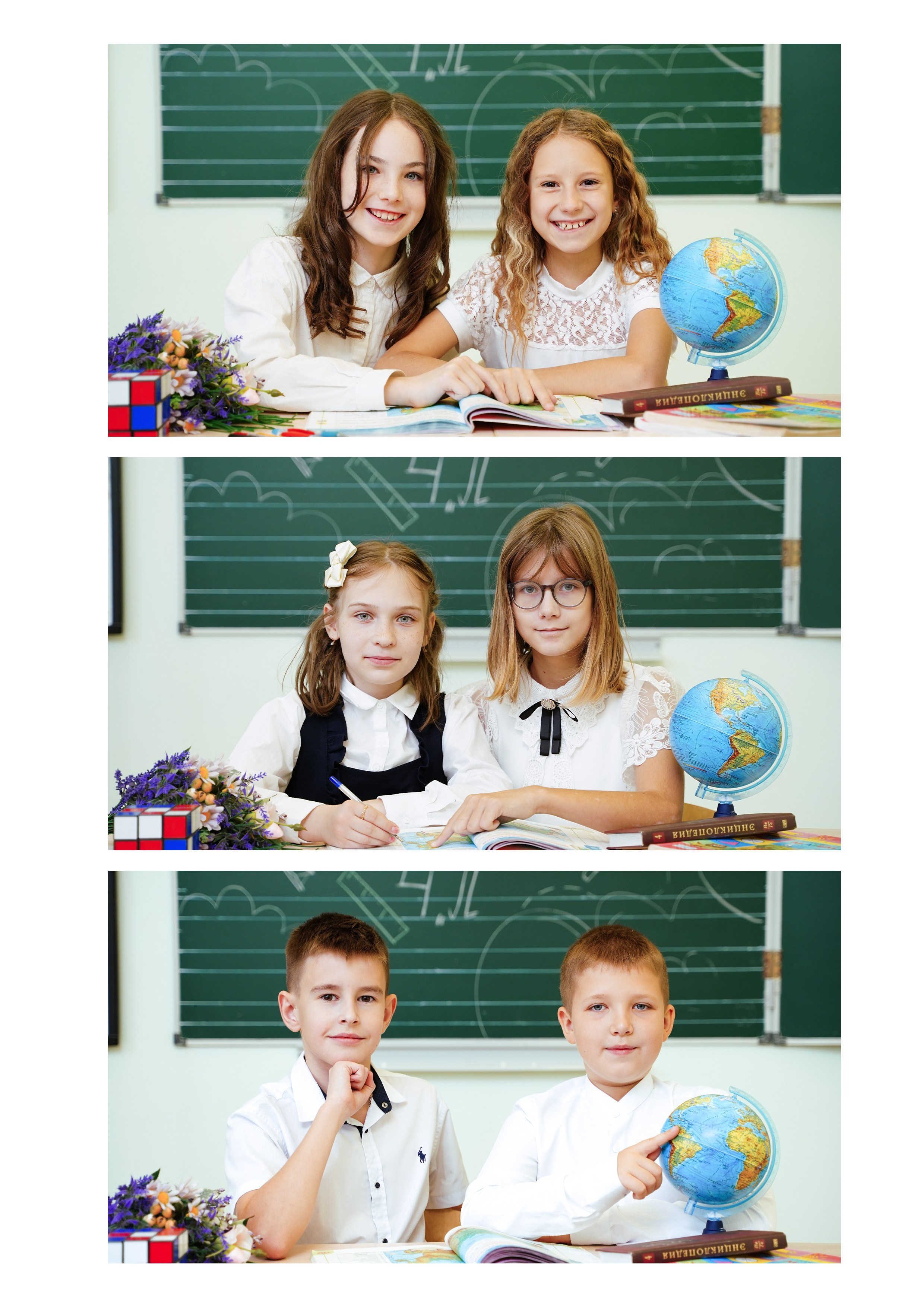 4 кл Мелкие группы. MEMENTO.Выпускные альбомы, школьные, юбилейные и другие книги. Ростов-на-Дону