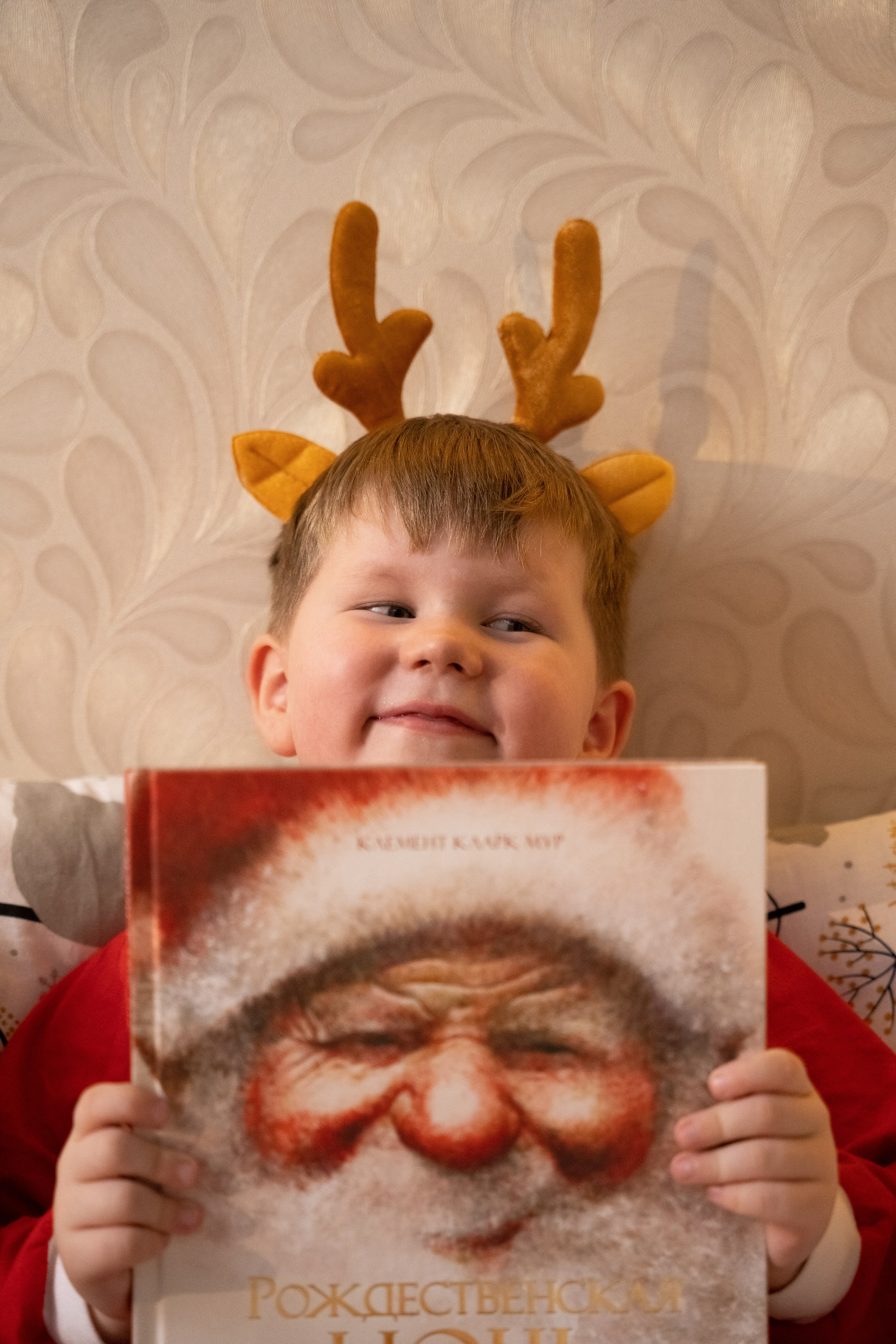 Мама Саша и её Клим. Домашние автопортреты. Фотограф в Ульяновске Александра Григоровских