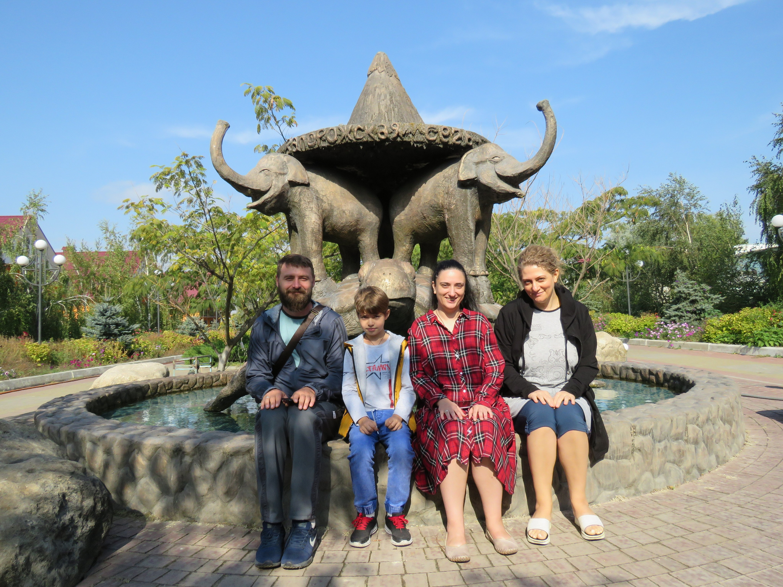 Мамочка дорогая, Царствие Небесное!. Собор Отрасли