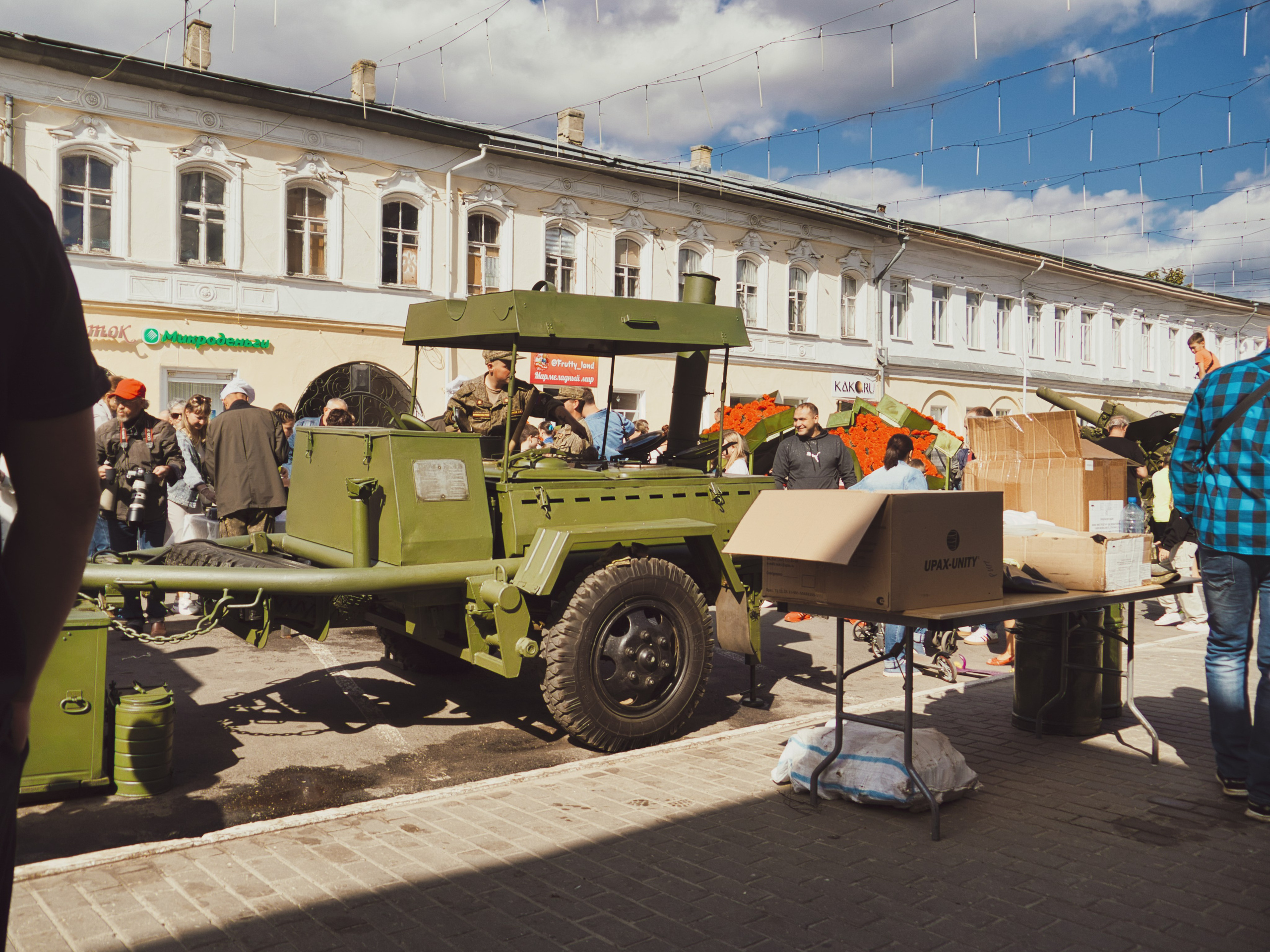 День города 2023. Муром-Инфо. Новости культуры, образования, спорта в городе Муром