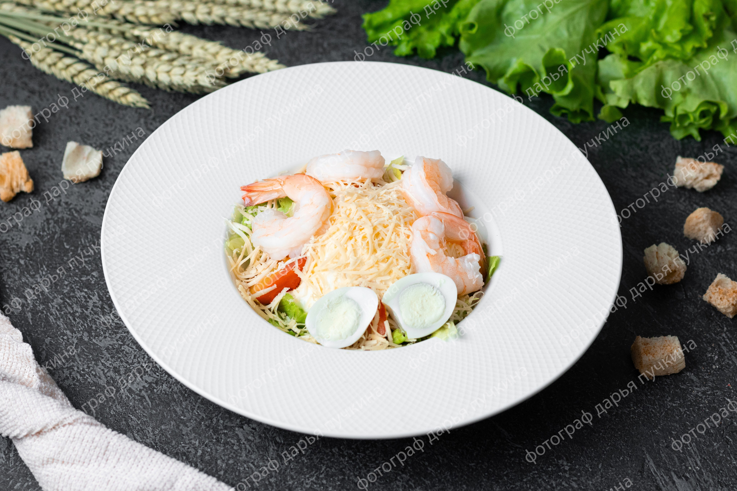 Ватан. Фотограф в Томске Дарья Пучкина