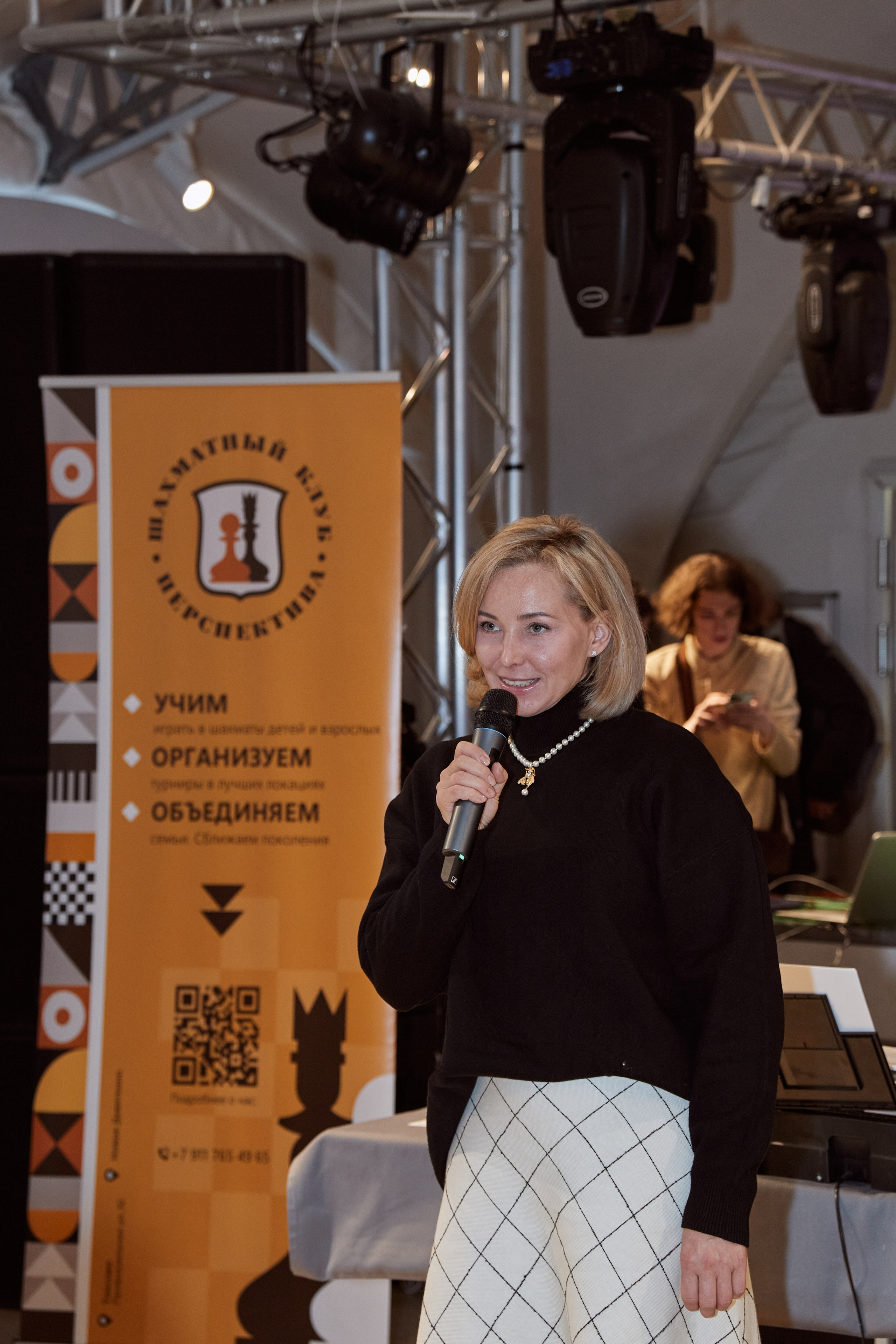 Chess tournament. Фотограф Махлаева Виктория/Санкт-Петербург