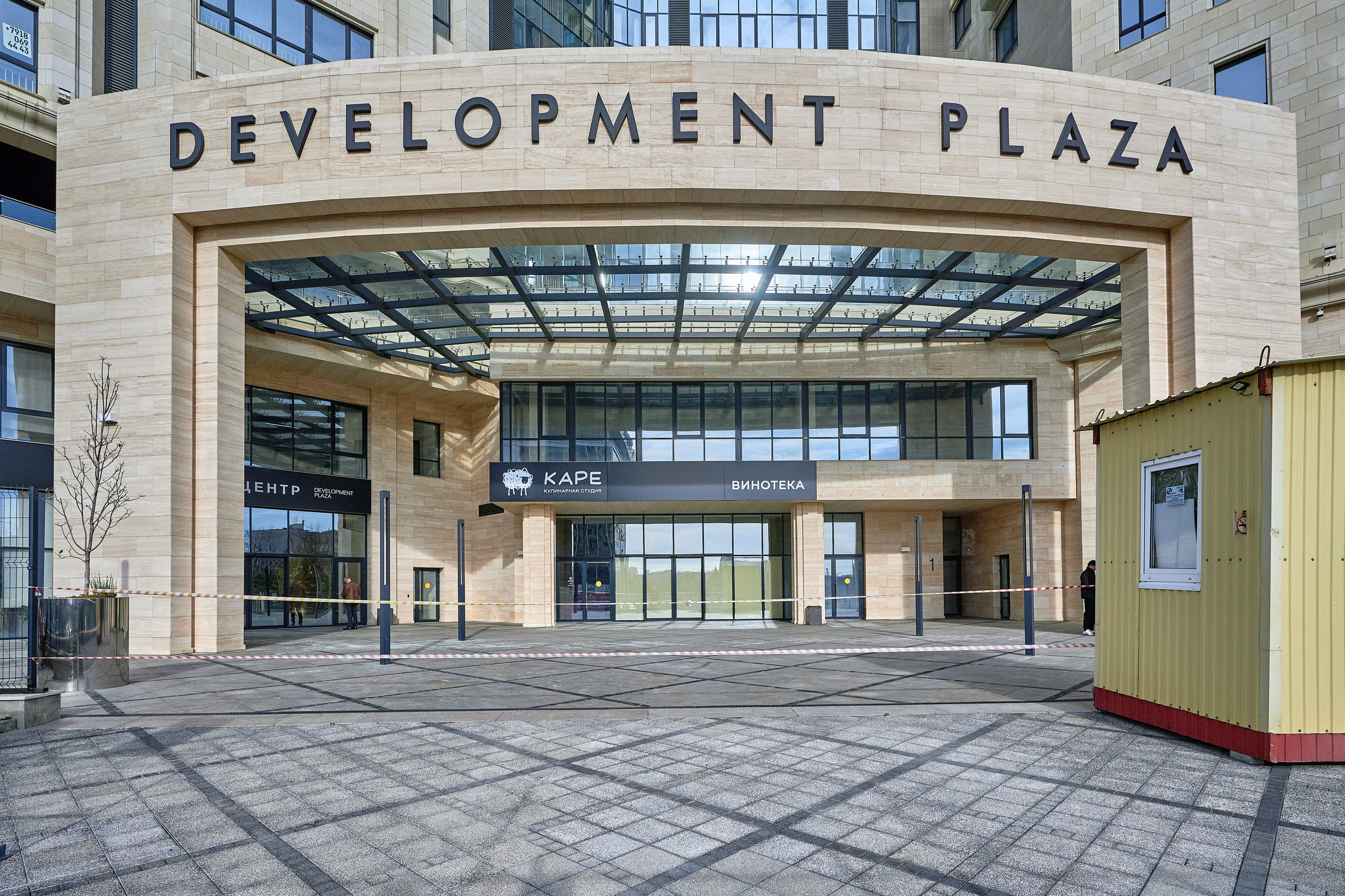 Квартира 199. Интерьерный фотограф в Краснодаре