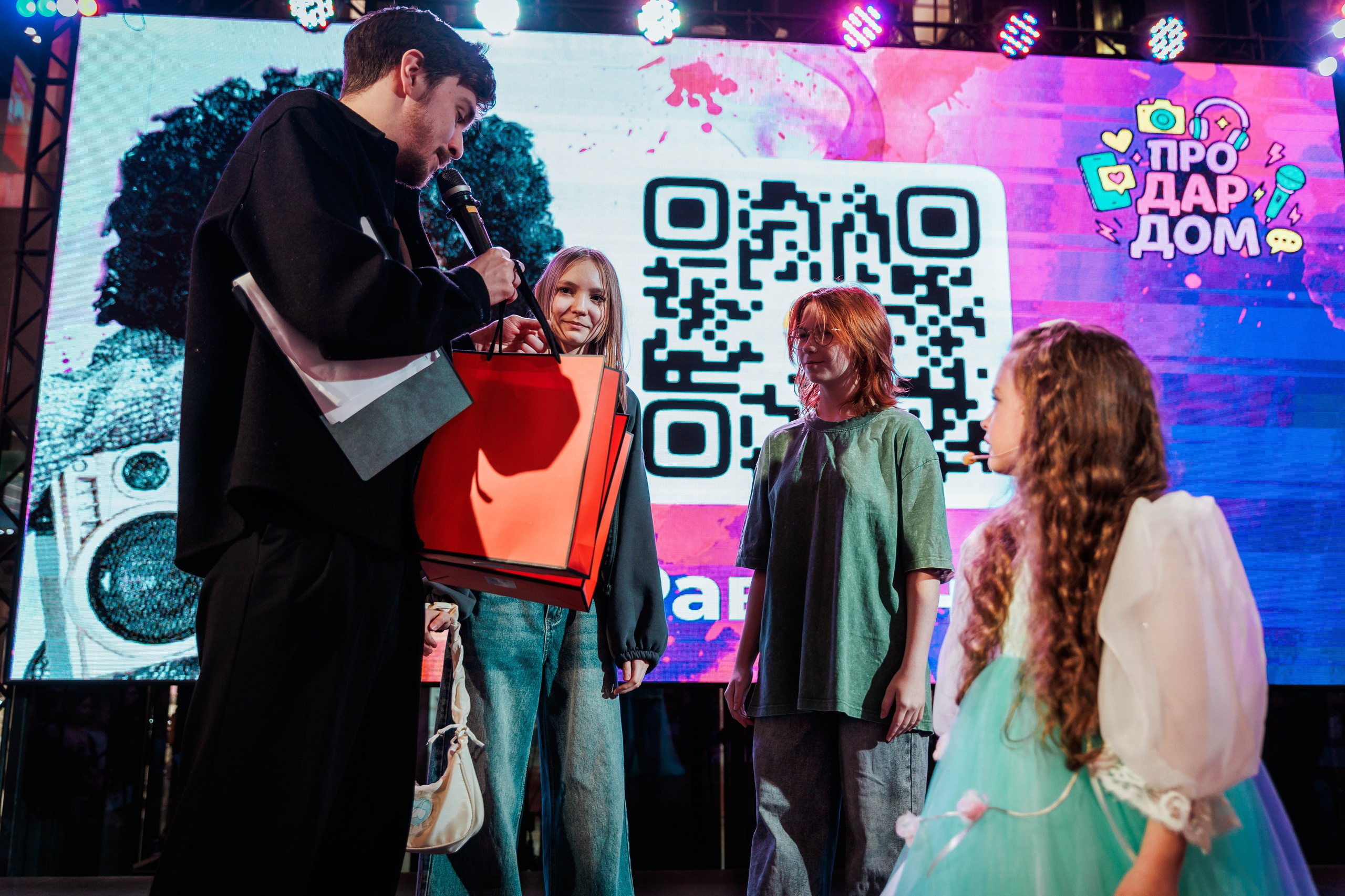 КОНЦЕРТ ДЕТСКИХ БЛОГЕРОВ. СтешОК, Макар Давыдов и другие ребята. Фотограф Нижний Новгород Игнатьева Виктория