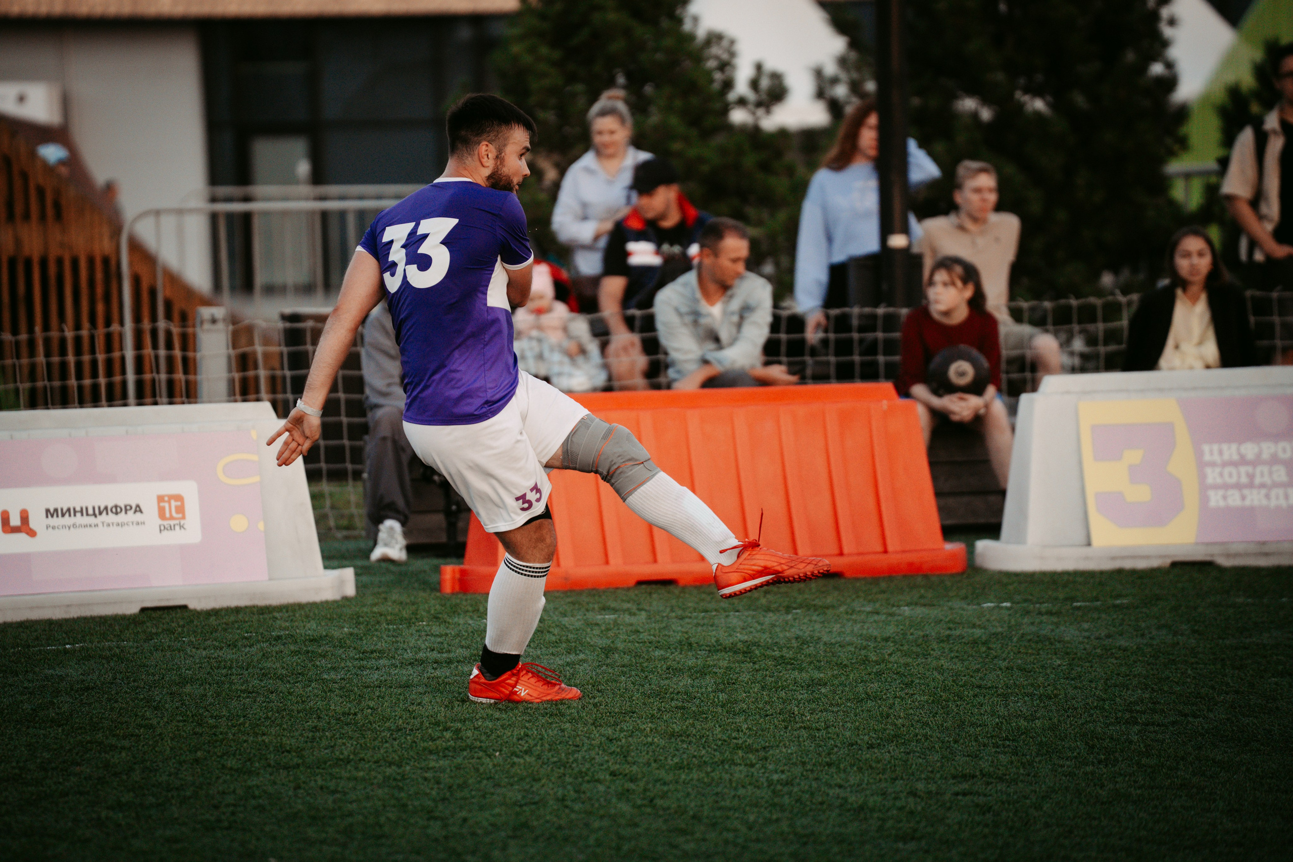 Цифровиада. Главная