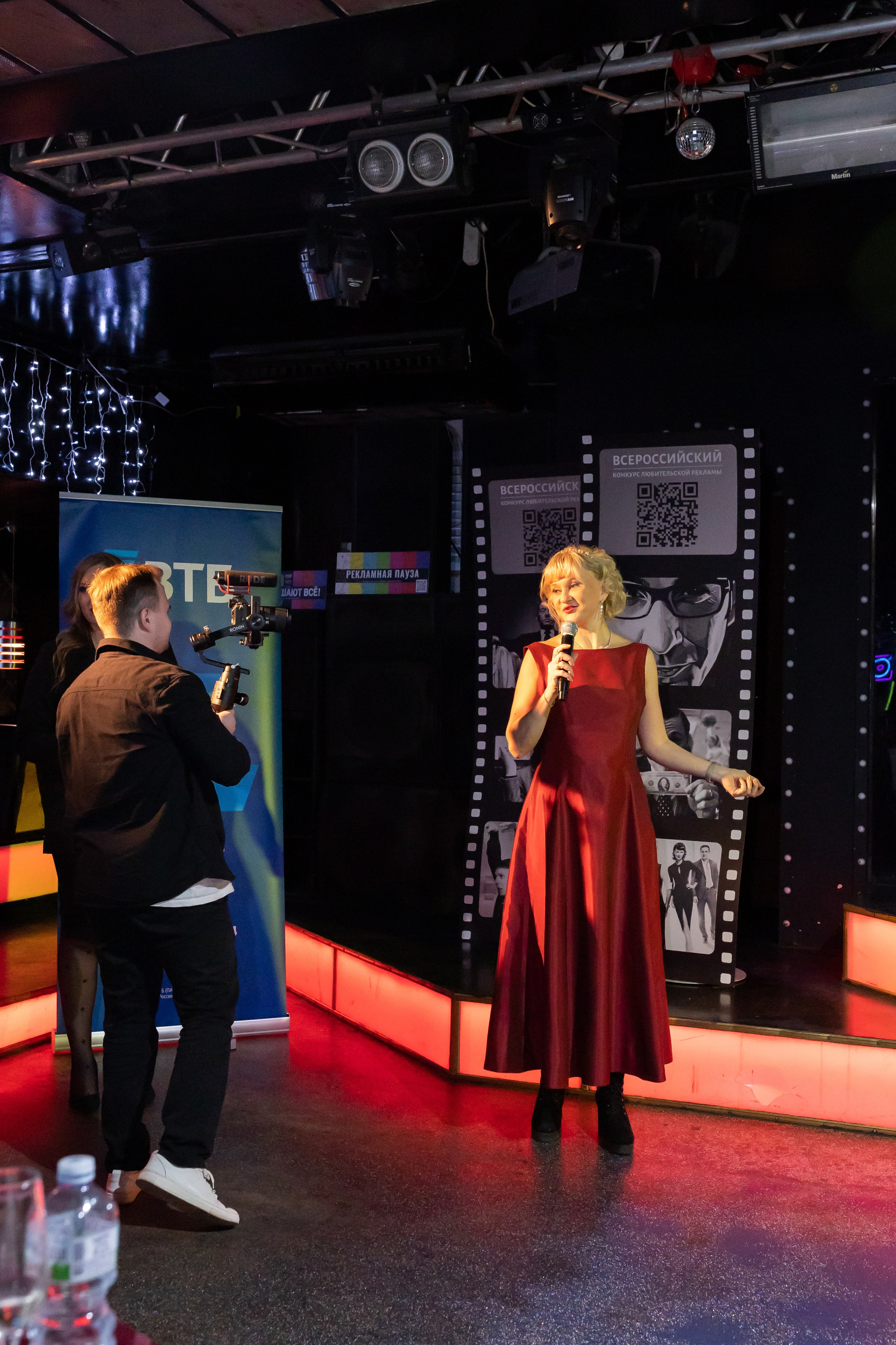 Всероссийский конкурс любительской рекламы. Сказочный фотограф для Вас и Вашей семьи