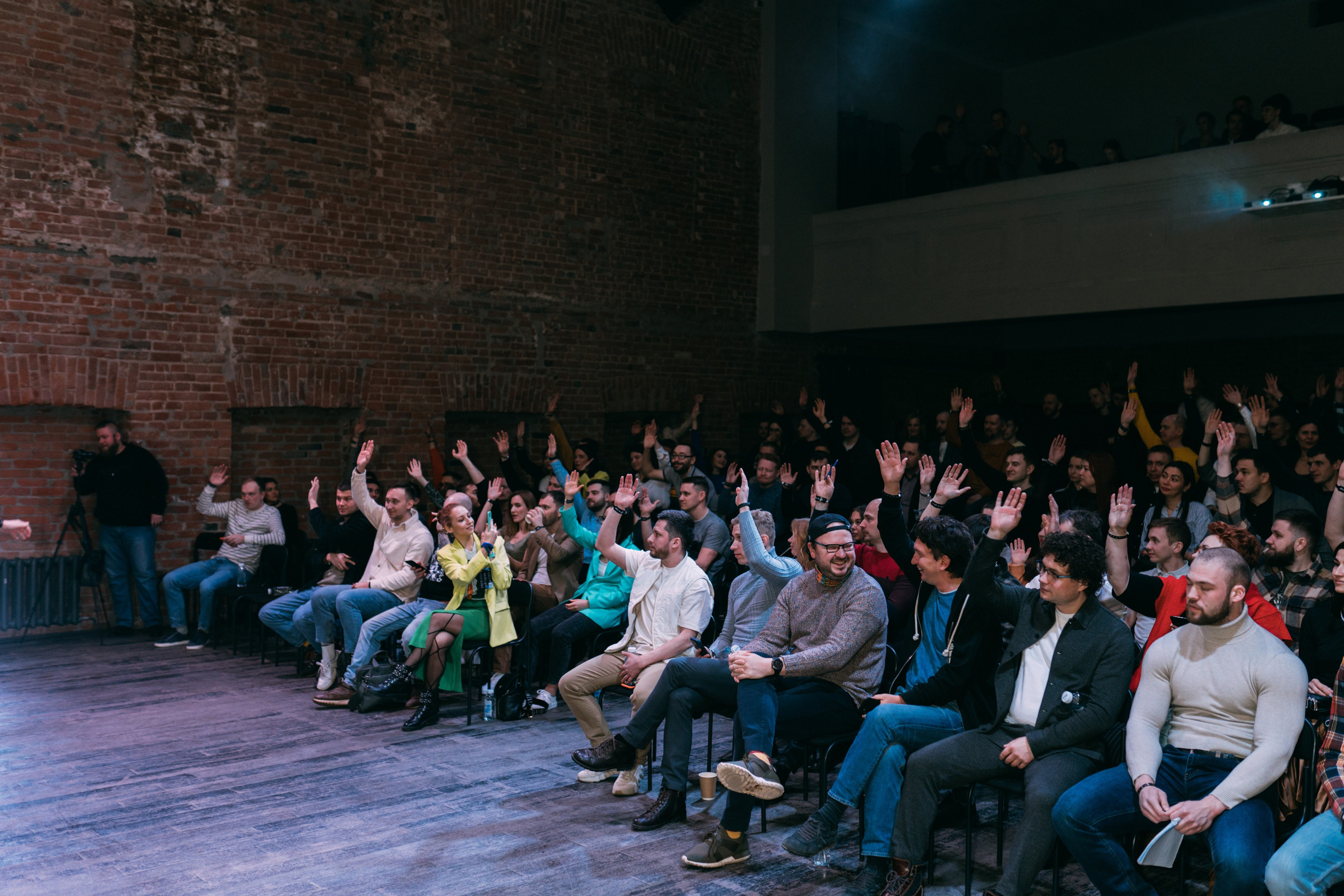 PROF-IT Бизнес-форум. Свадебный и Мужской фотограф