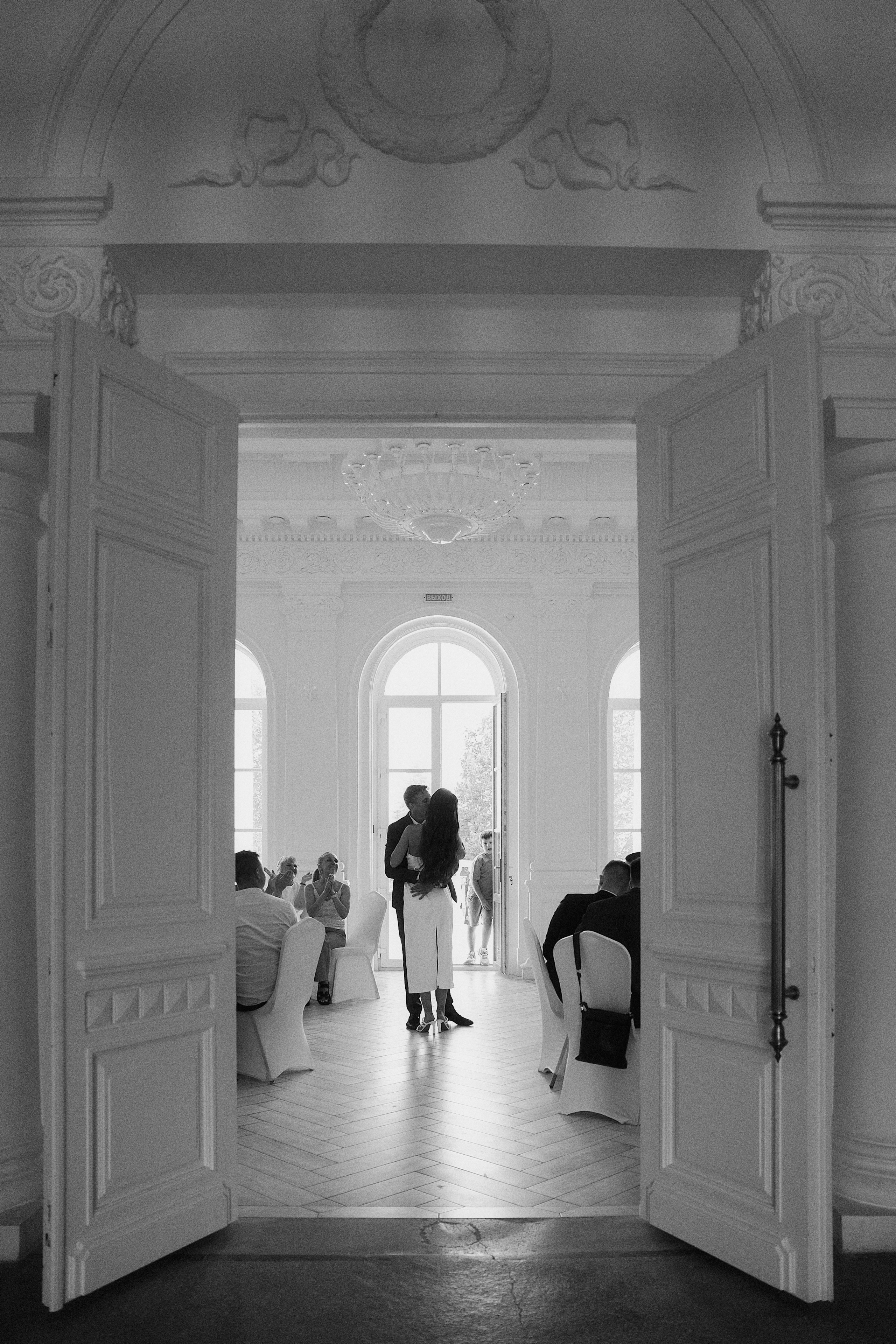 Лада и Максим. Свадебный и семейный фотограф в Иваново и Москве Мильков Вадим