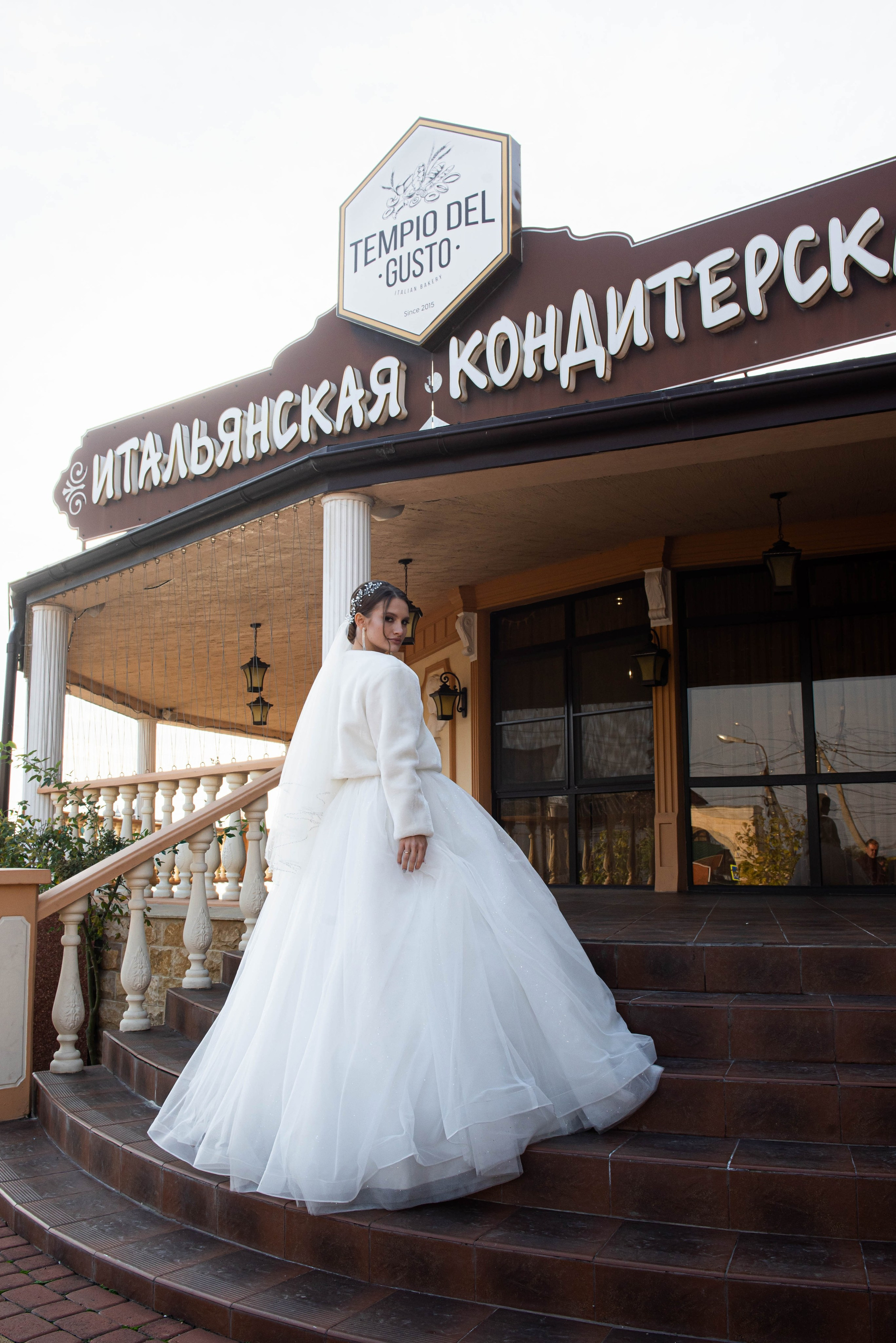 Андрей и Анна 11.11.23. Свадебный и семейный фотограф в Славянске-на-Кубани Прохорова Алёна