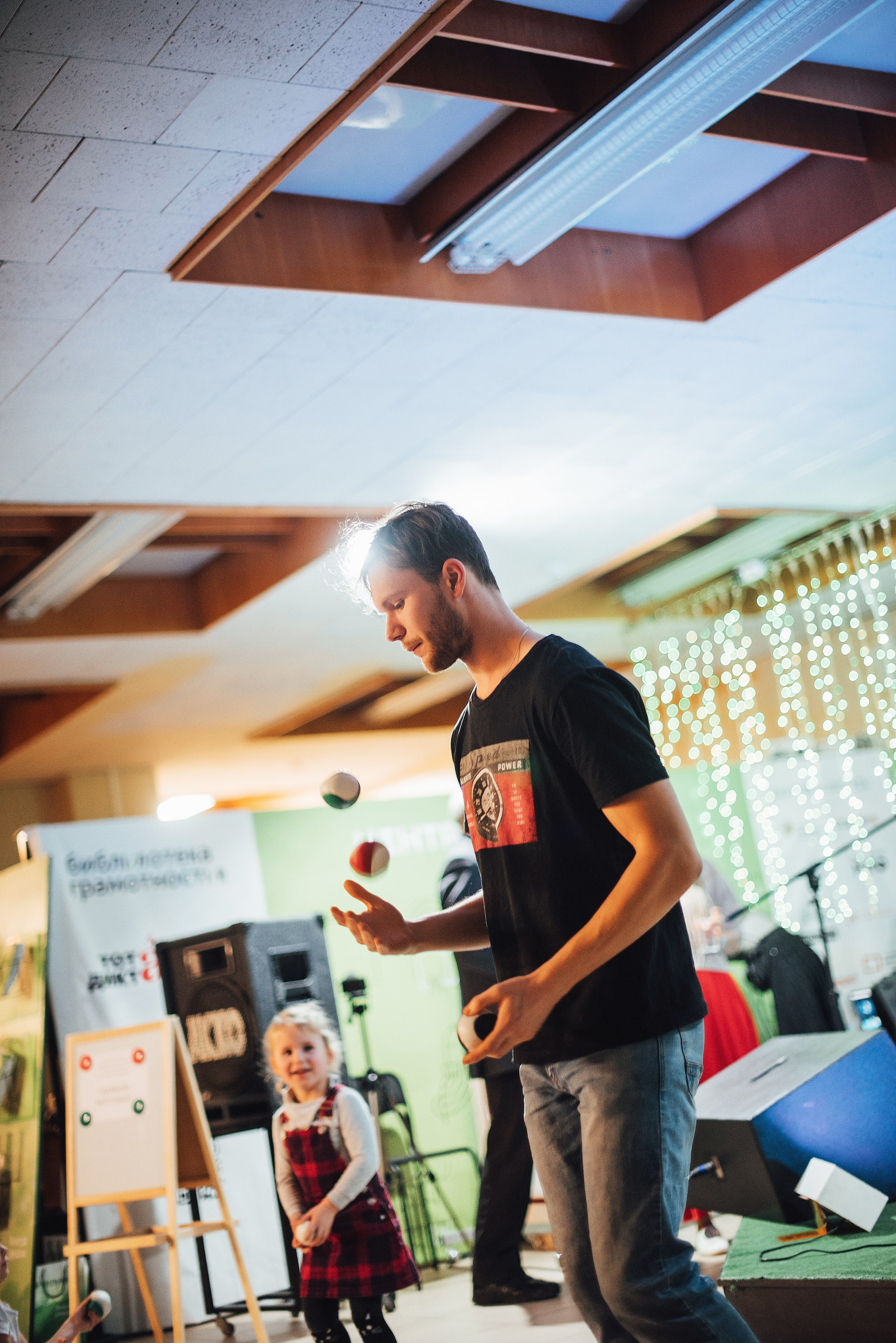 Концерт в Автограде. Семейный и портретный фотограф в Тольятти | Самаре Мария Иодис