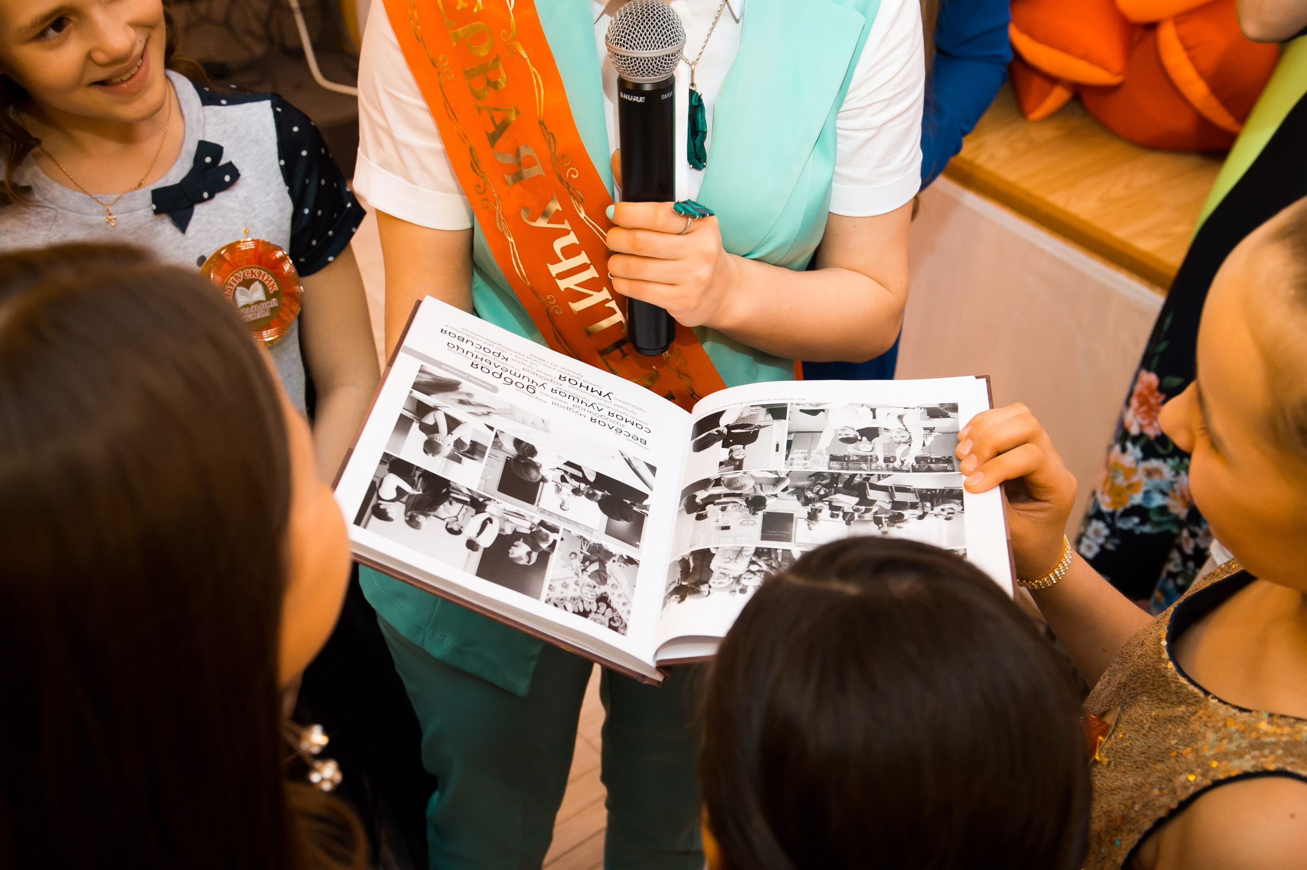 Выпускные альбомы для 4 класса