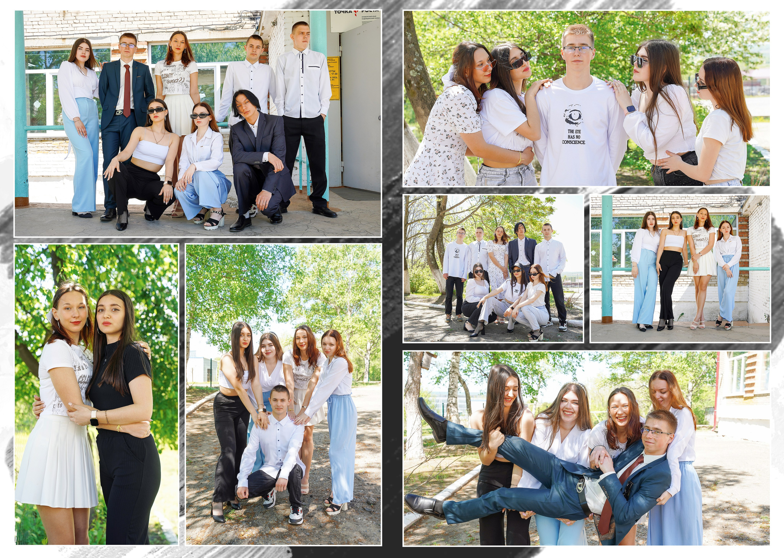 Школьные Выпускные Альбомы. Детский и семейный Фотограф во Владивостоке Юлия Моисеенко