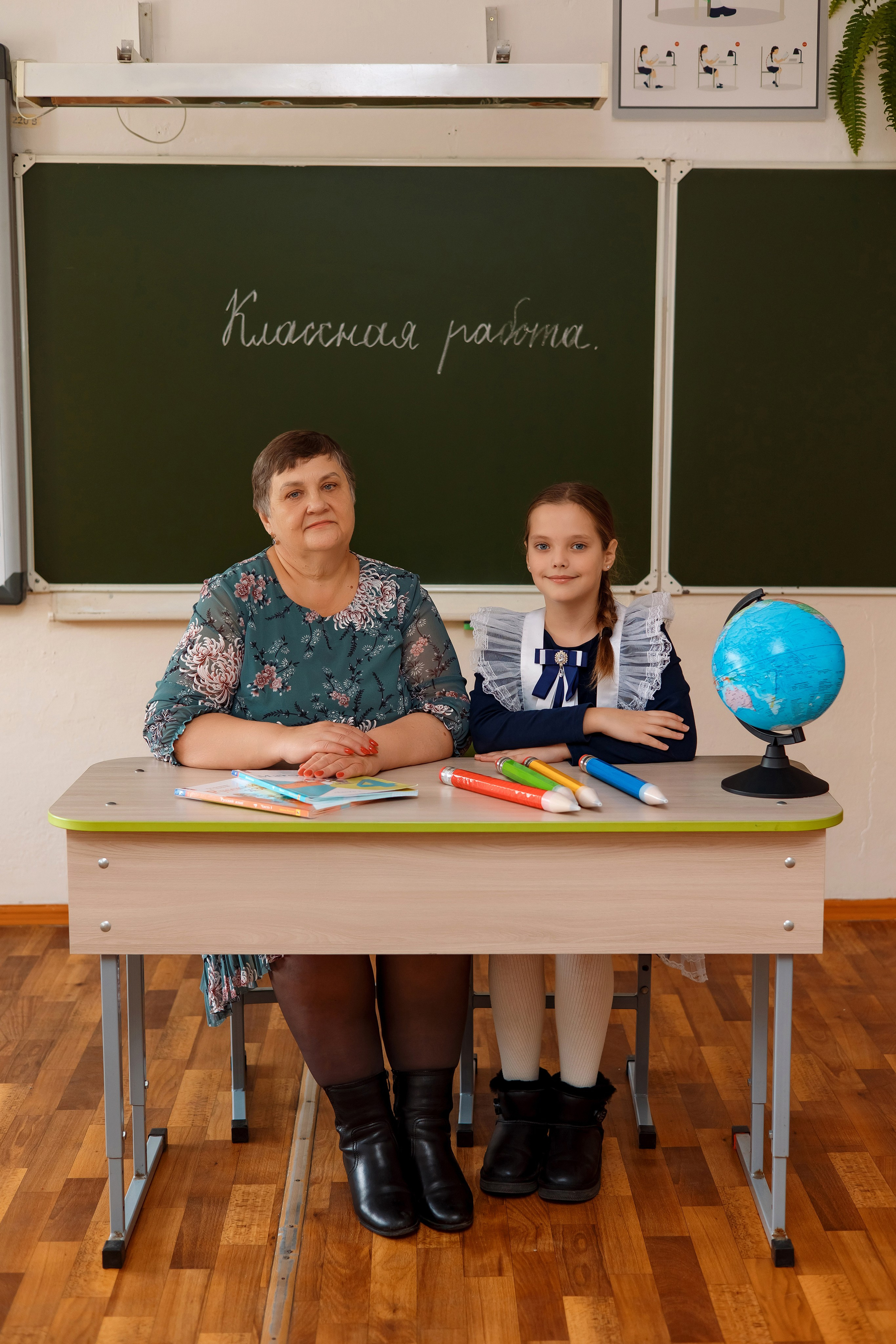 11 школа 4 класс. Фотограф Любовь Корниенко, Примоский край