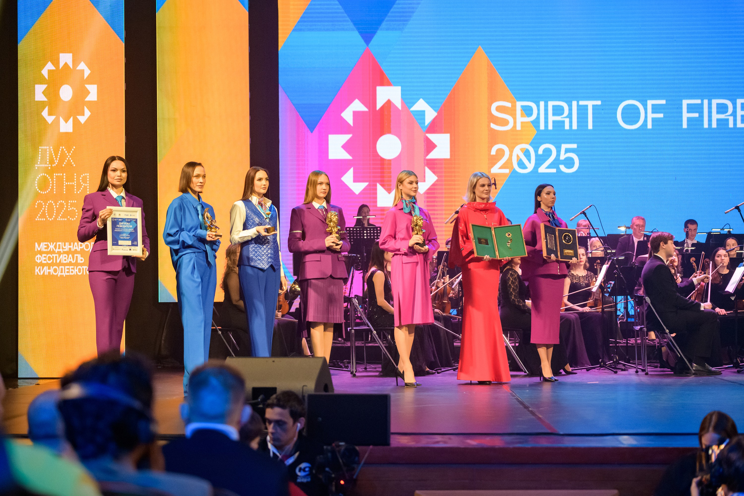 XXIII Международный фестиваль кинематографических дебютов «Дух огня». Фотограф в Ханты-Мансийске Евгений Жуланов